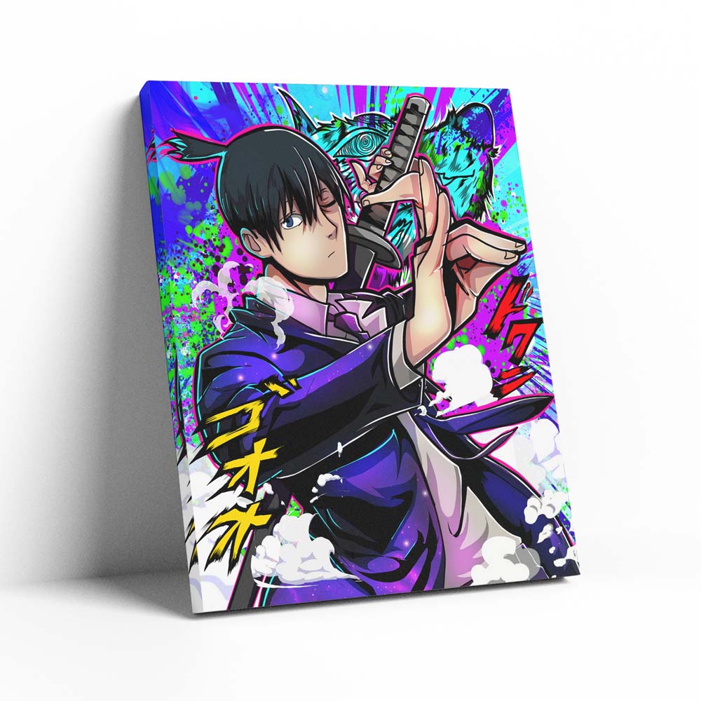 Aki Wall Art