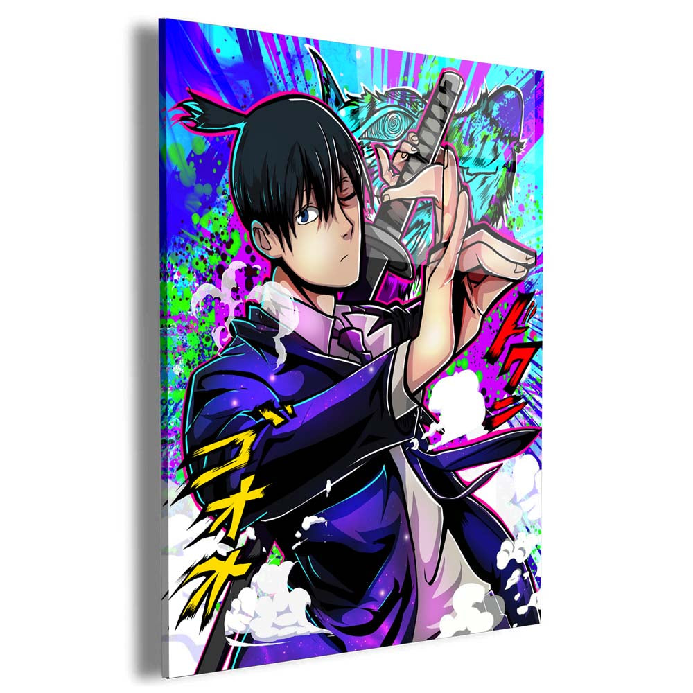 Aki Wall Art