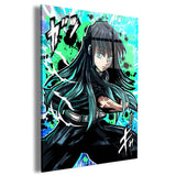 Tokita Wall Art