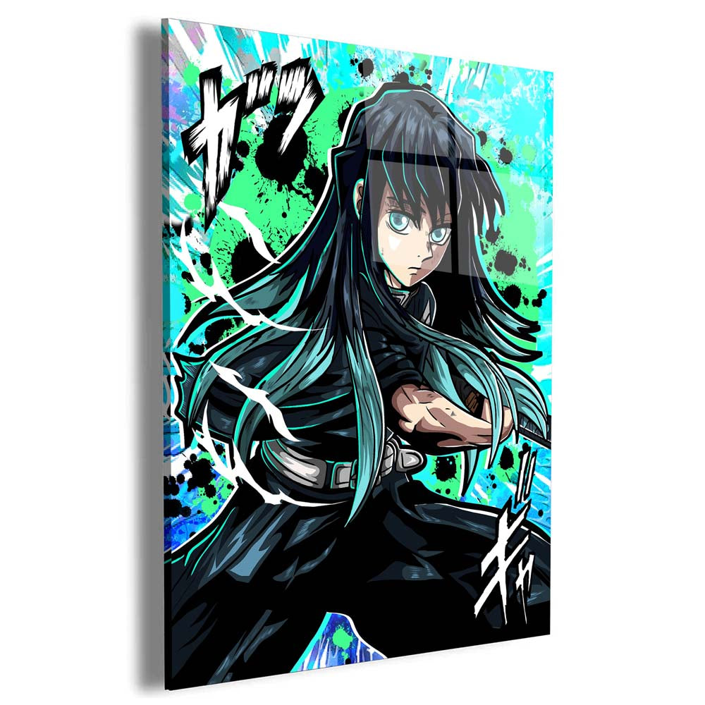 Tokita Wall Art