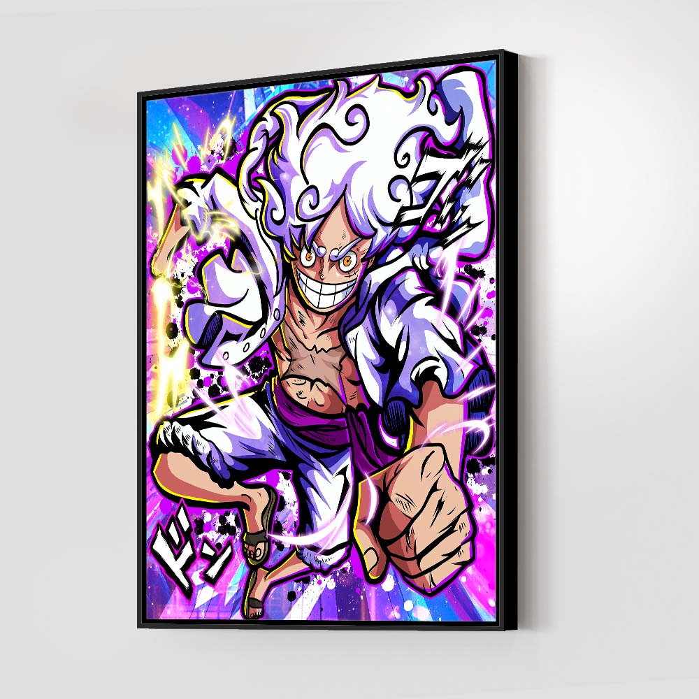 Gear 5 Wall Art