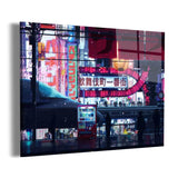 Cyberpunk Streets Wall Art