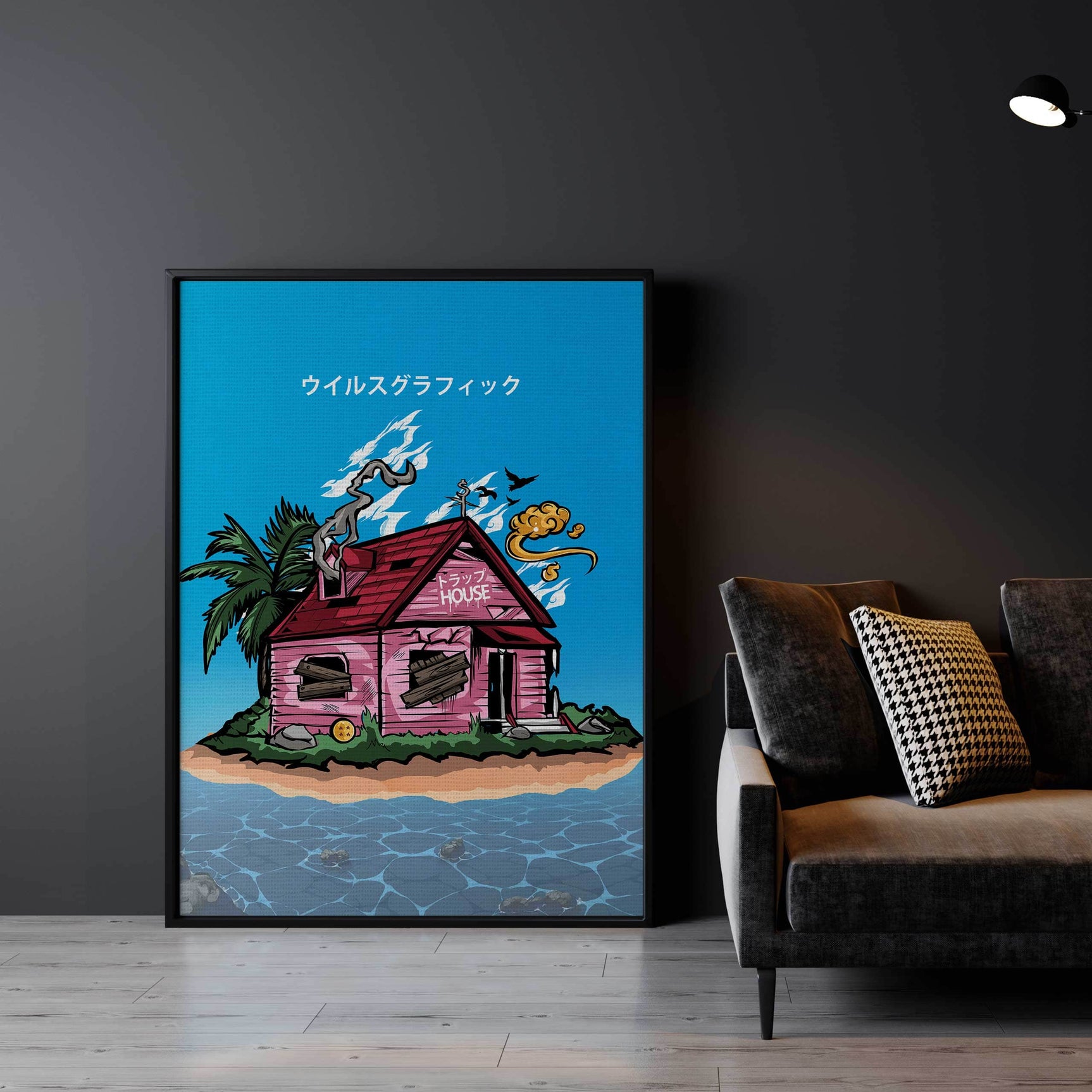 Trap House Wall Art