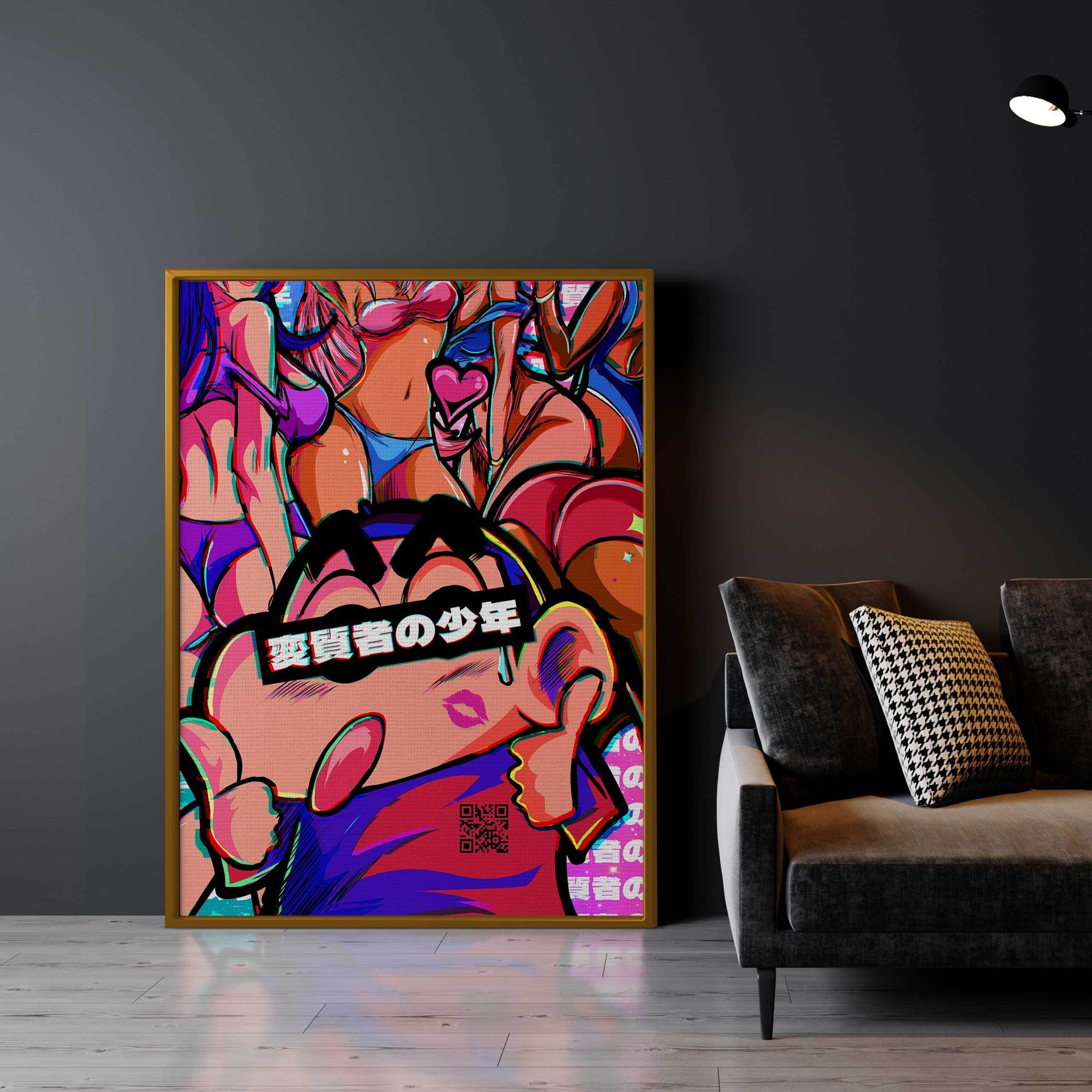 QR Pervy Boy NFT 01 Wall Art