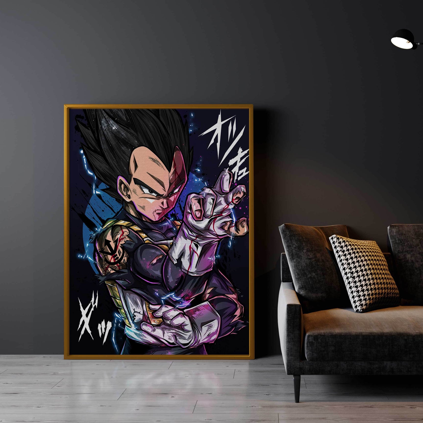 Vegeta Base Wall Art