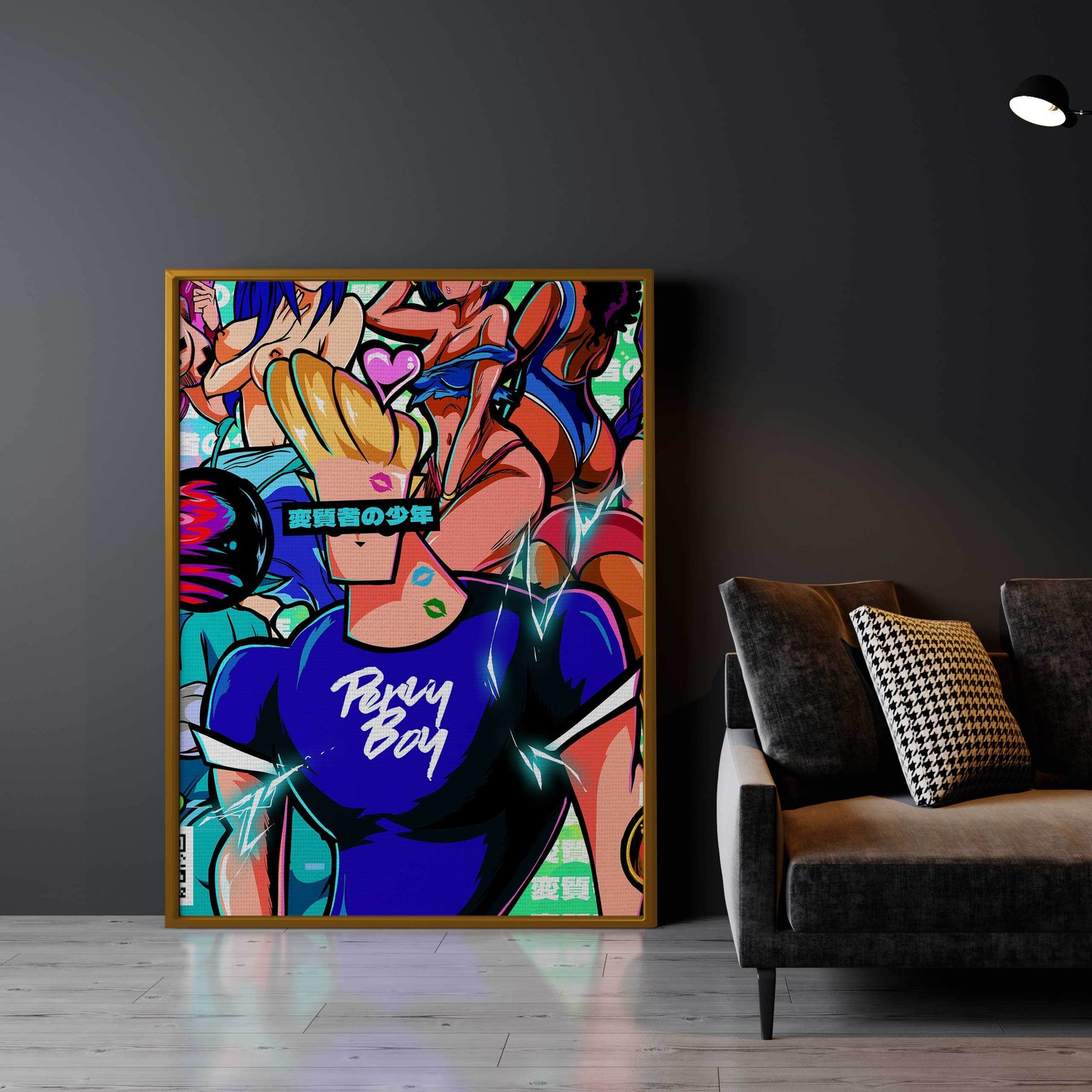 QR Pervy Boy NFT 17 Bravo Edition 3 Wall Art