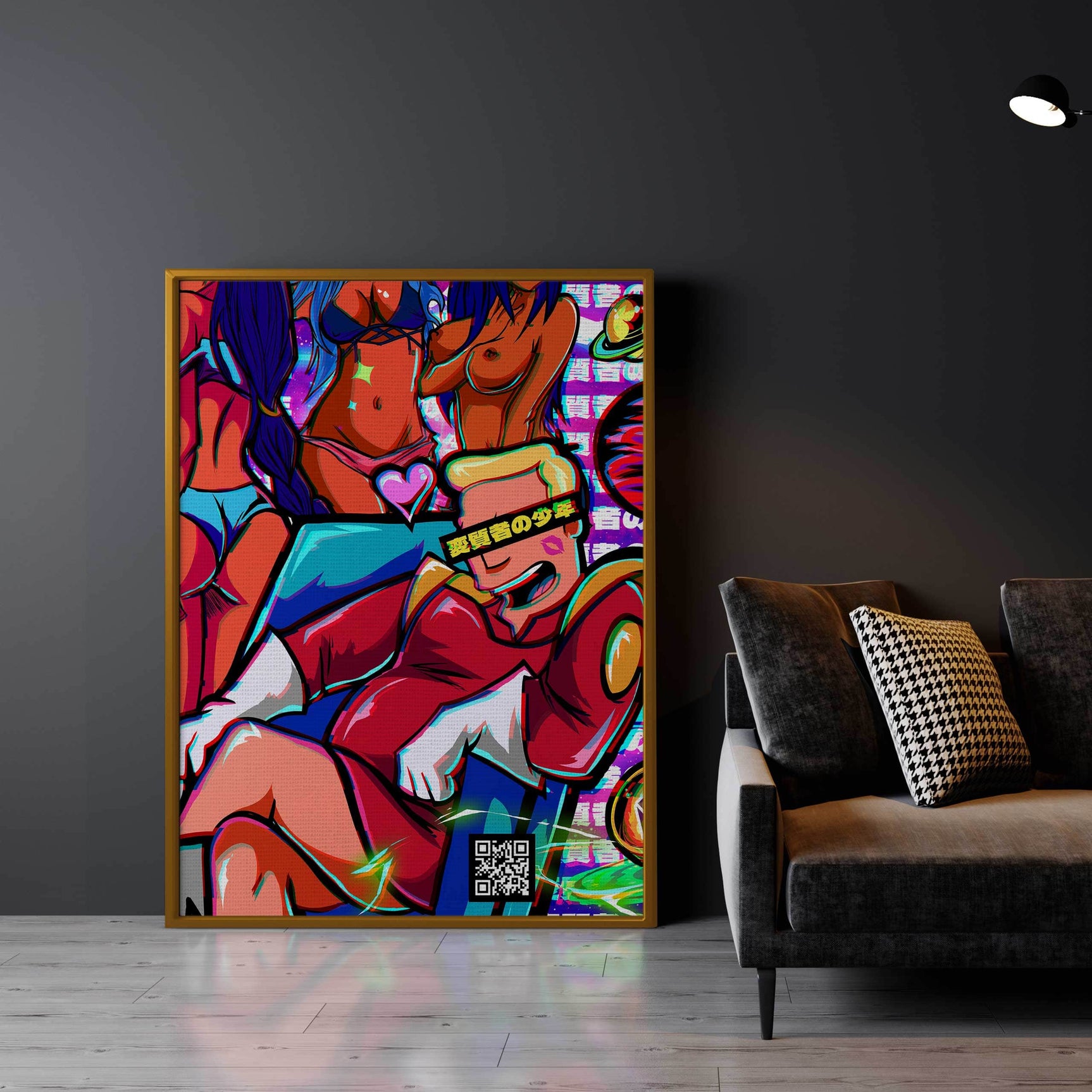 QR Pervy Boy NFT 11 Zapp Edition Wall Art