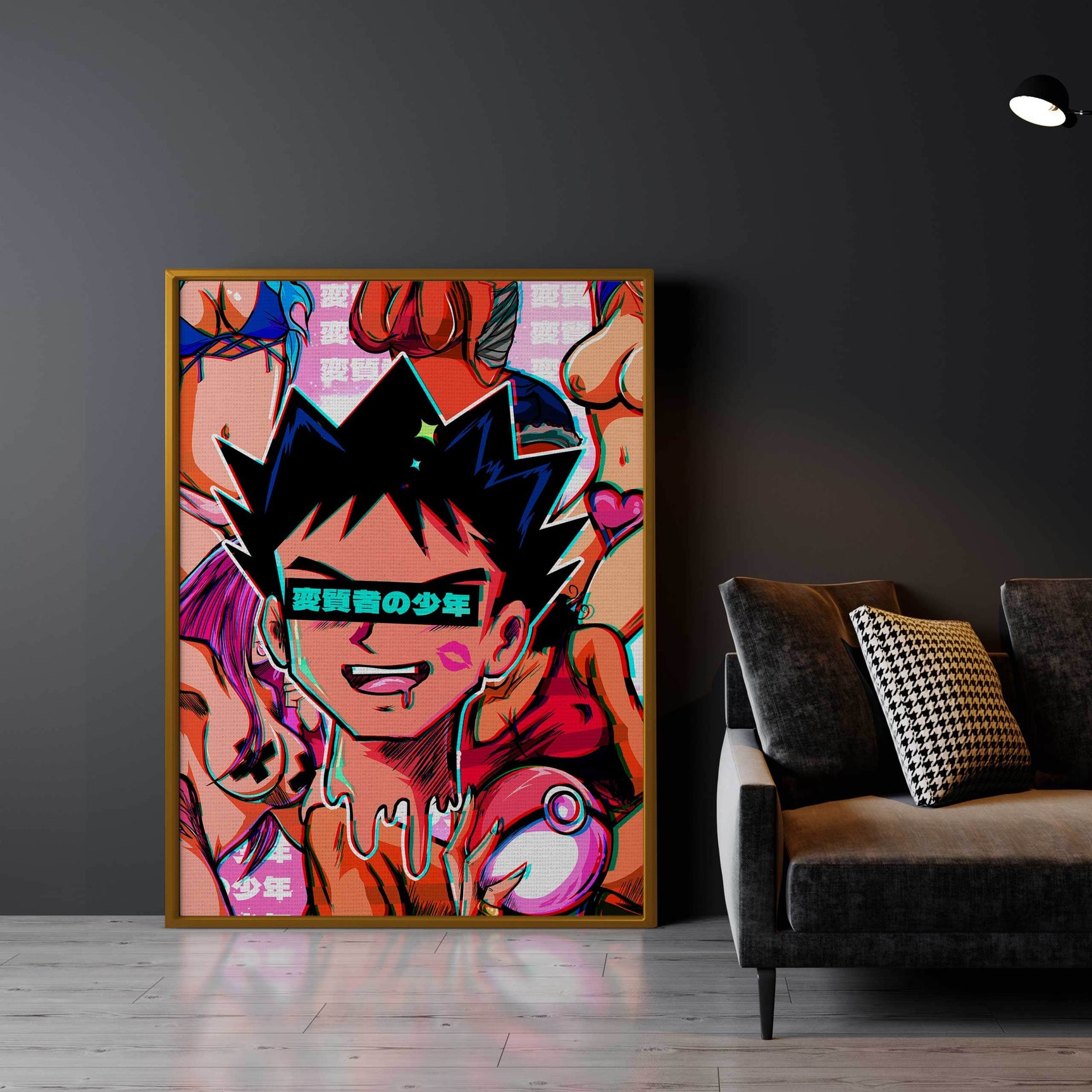QR Pervy Boy NFT 10 Brock Edition  Wall Art