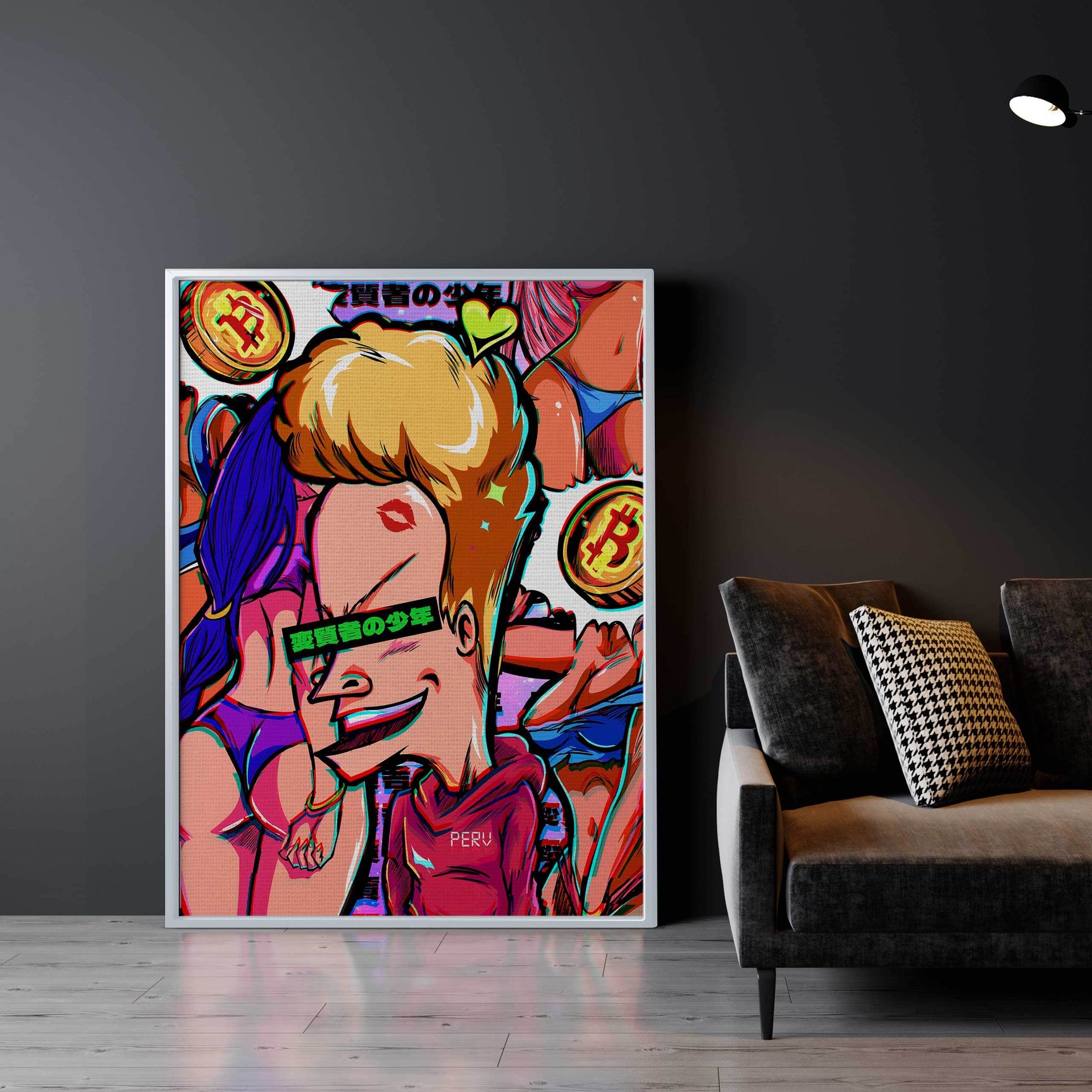 QR Pervy Boy NFT 13 BNB Edition Wall Art