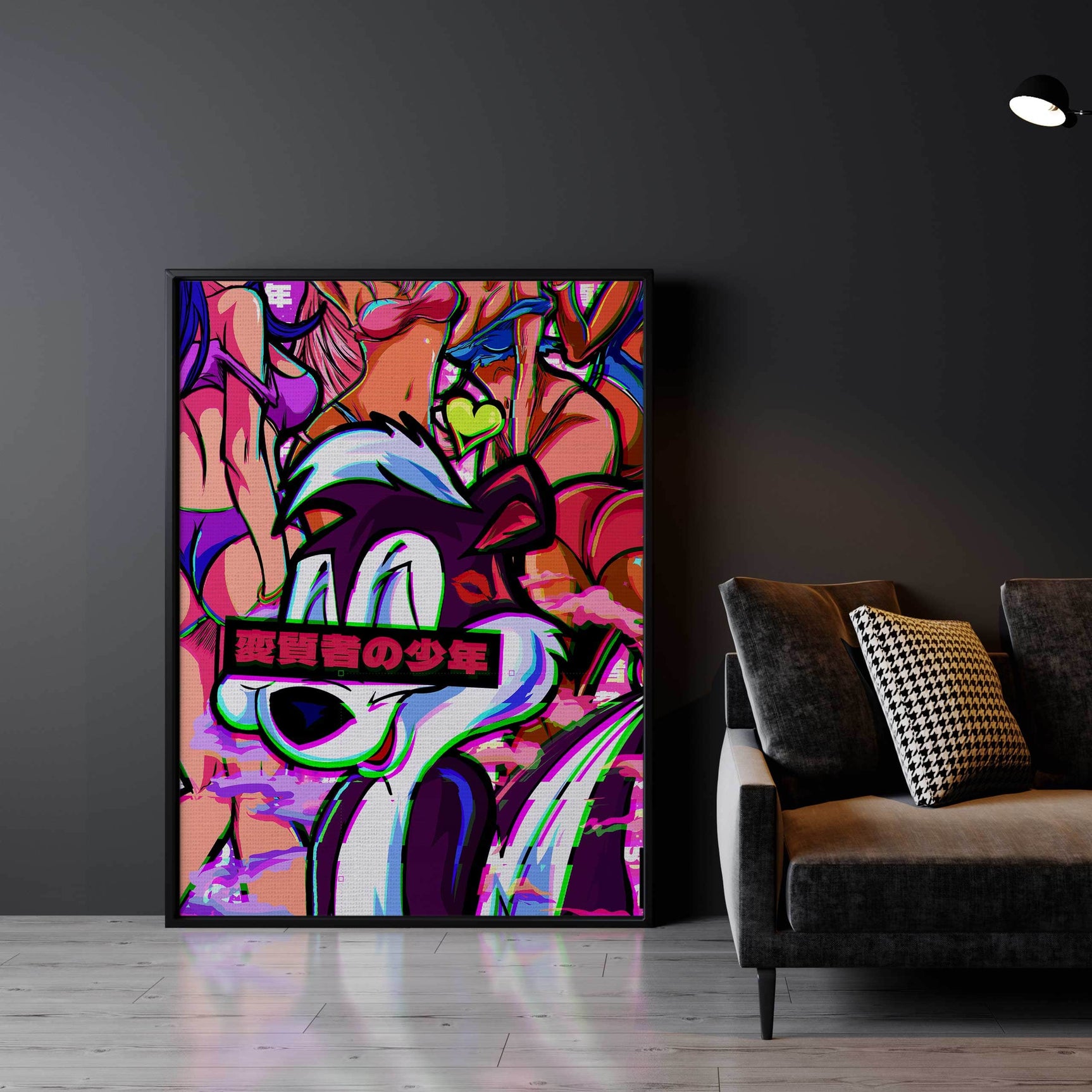 QR Pervy Boy NFT 08 Pepe Edition Wall Art