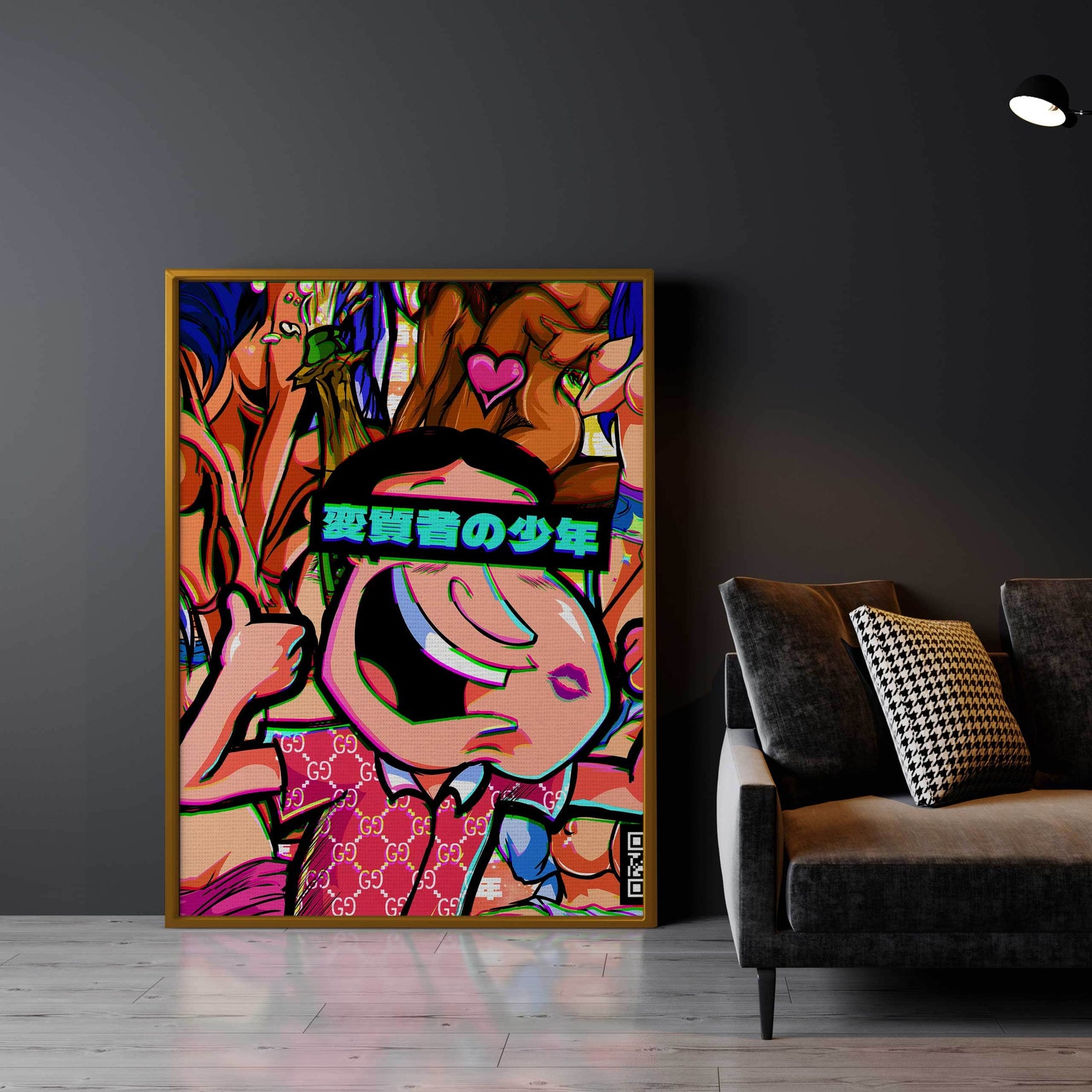 QR Pervy Boy NFT 04 Glen Edition Wall Art