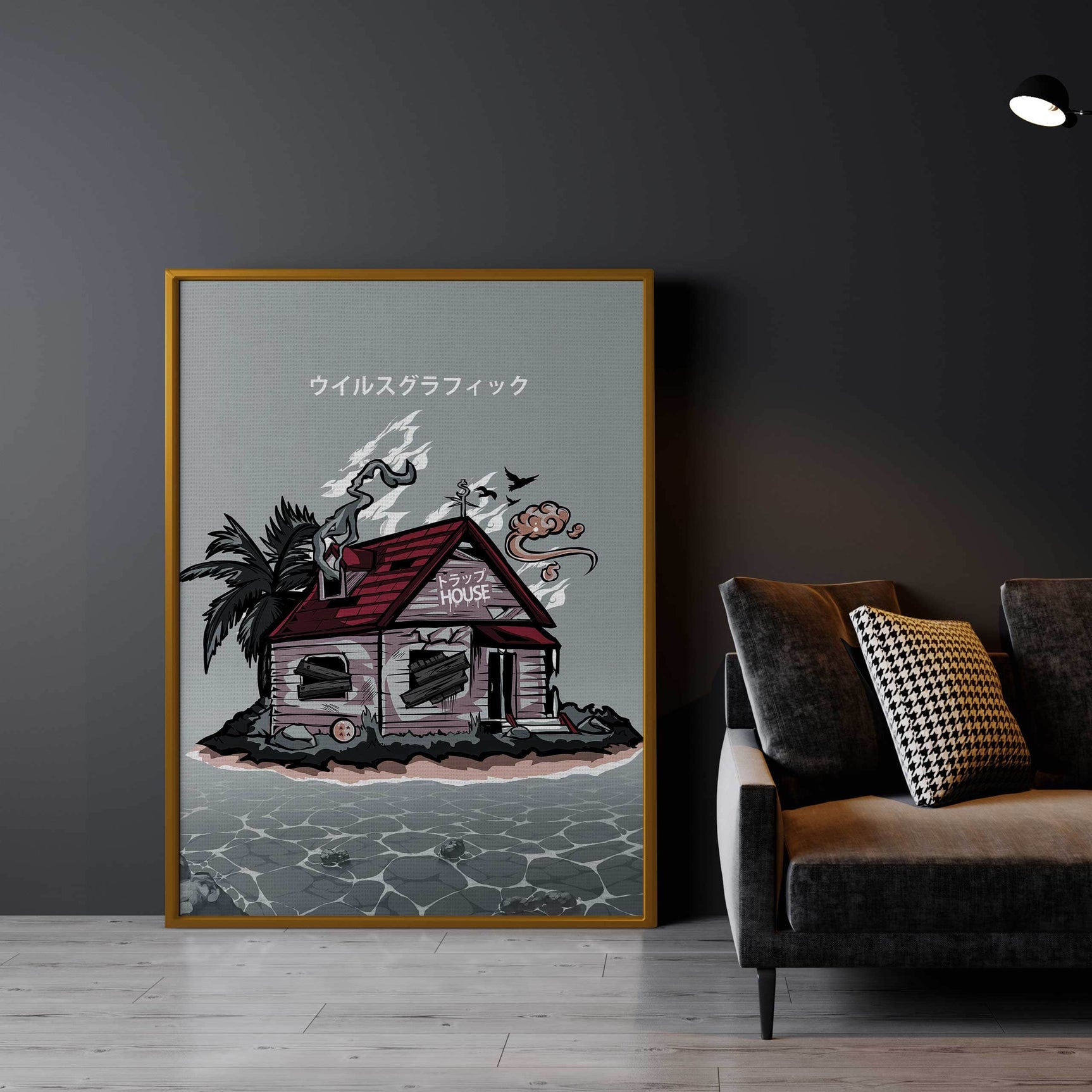Trap House Warm Wall Art