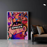 QR Pervy Boy NFT 01 Wall Art