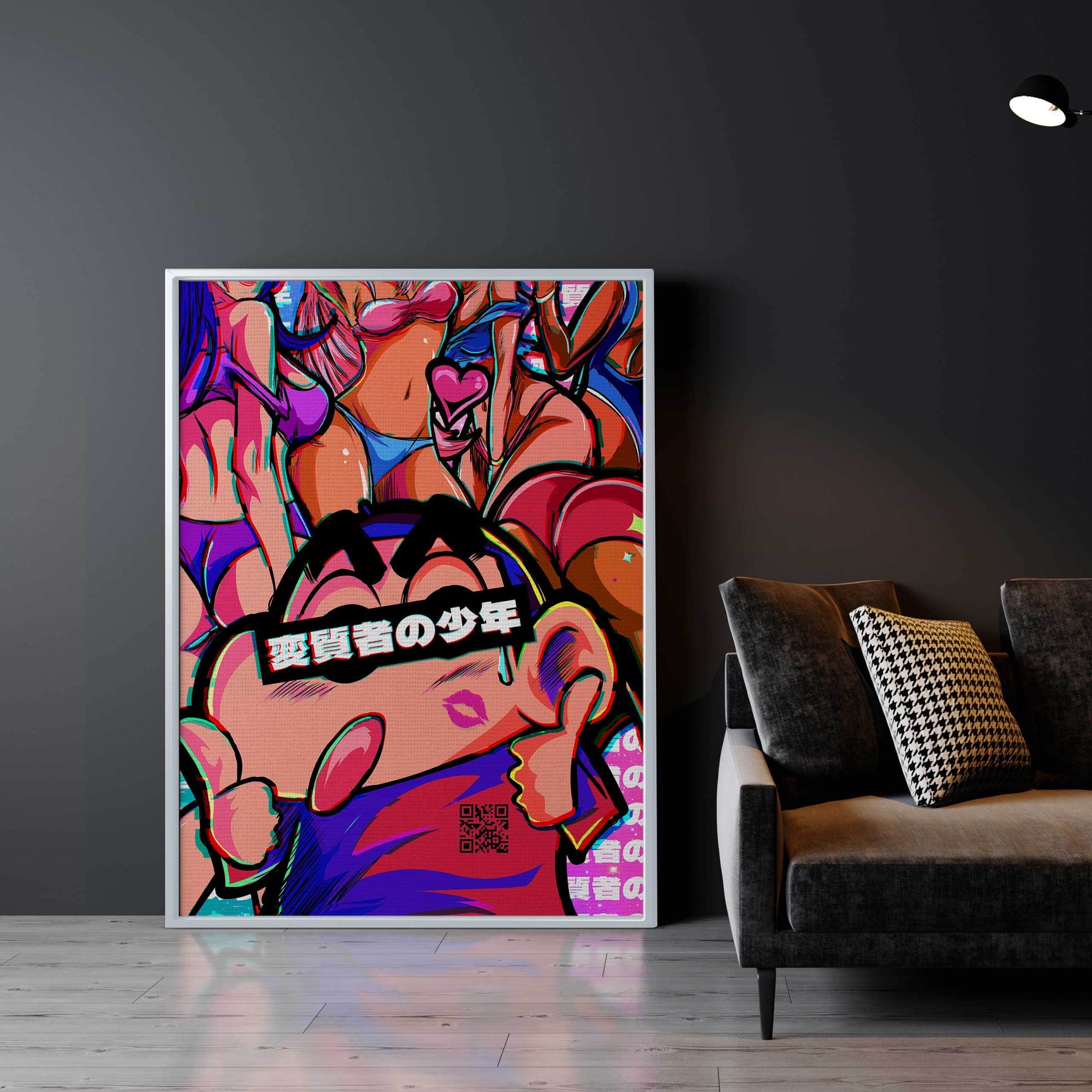 QR Pervy Boy NFT 01 Wall Art