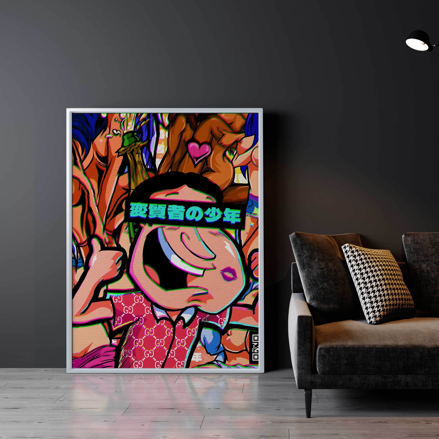 QR Pervy Boy NFT 04 Glen Edition Wall Art