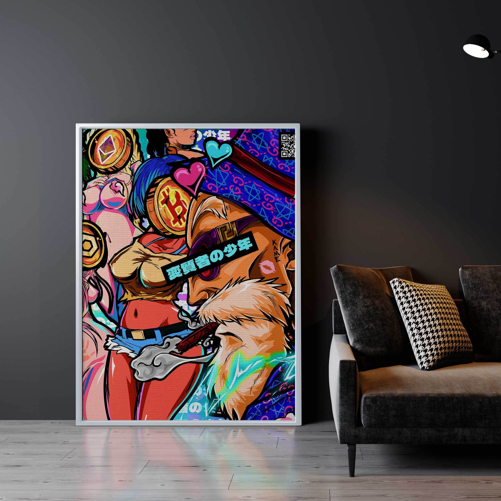 QR Pervy Boy NFT 25 OG Pervy Edition Wall Art