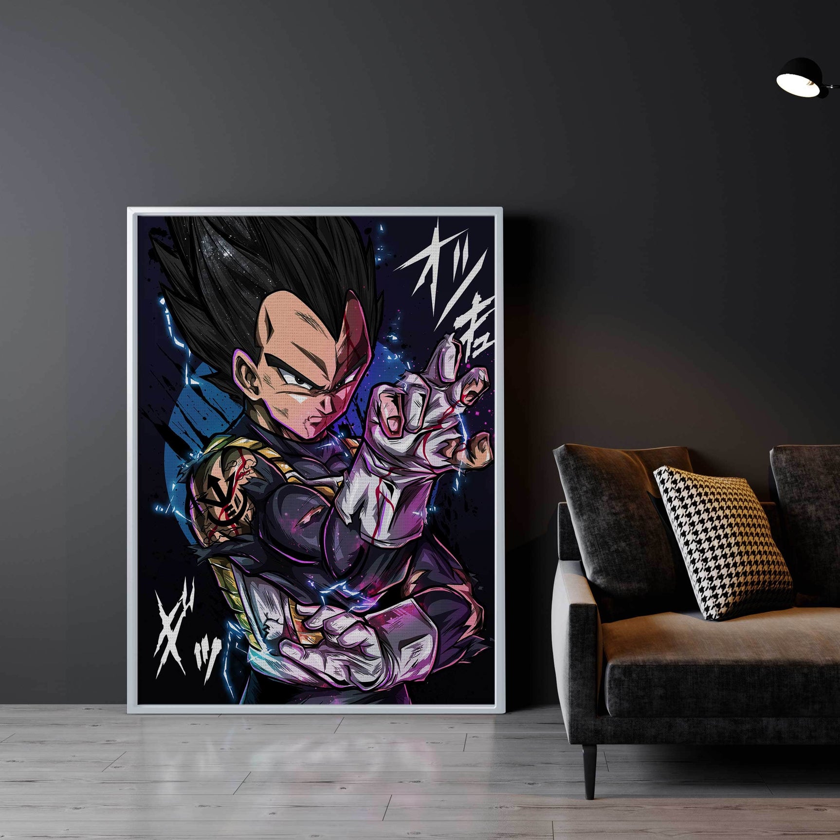 Vegeta Base Wall Art