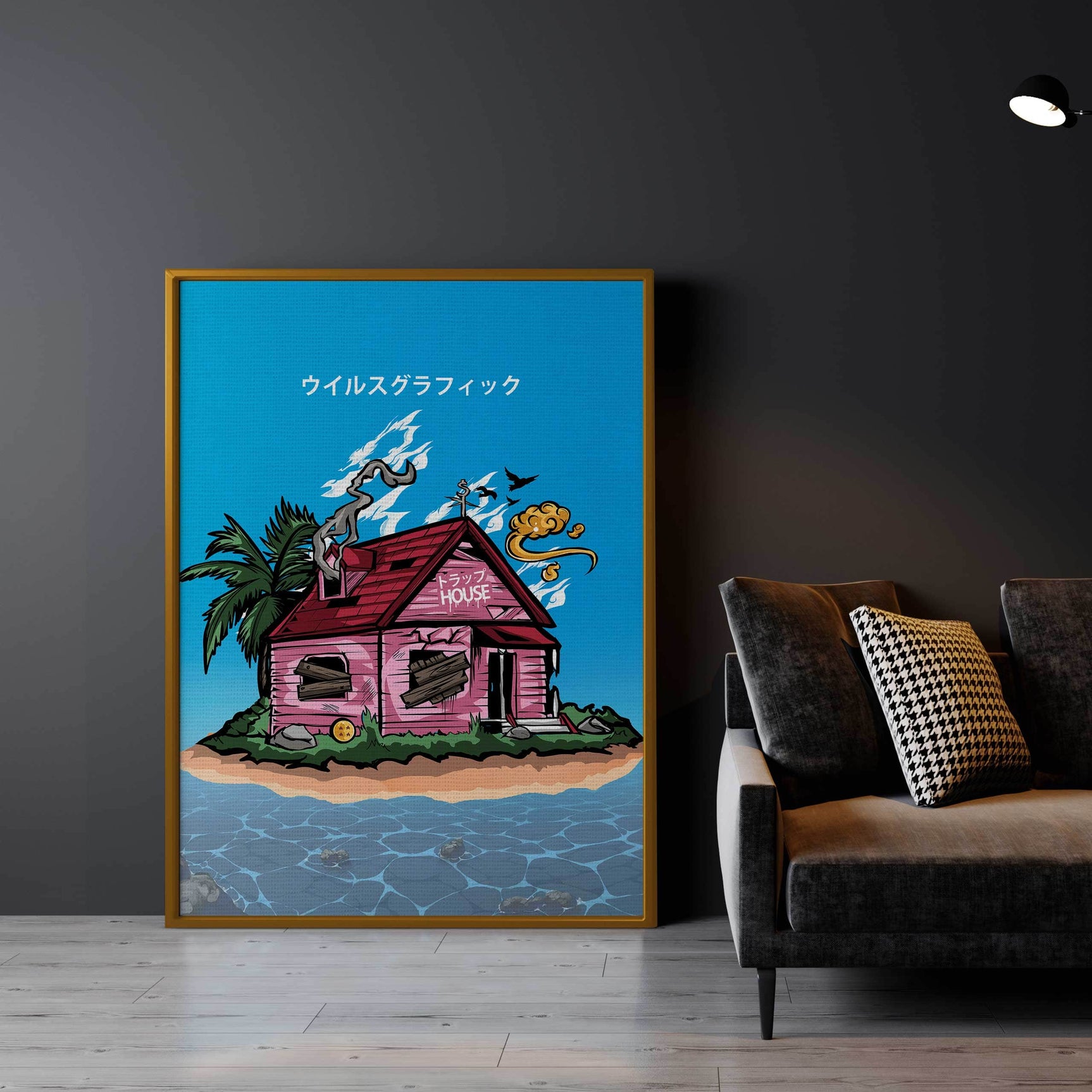 Trap House Wall Art