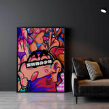 QR Pervy Boy NFT 01 Wall Art
