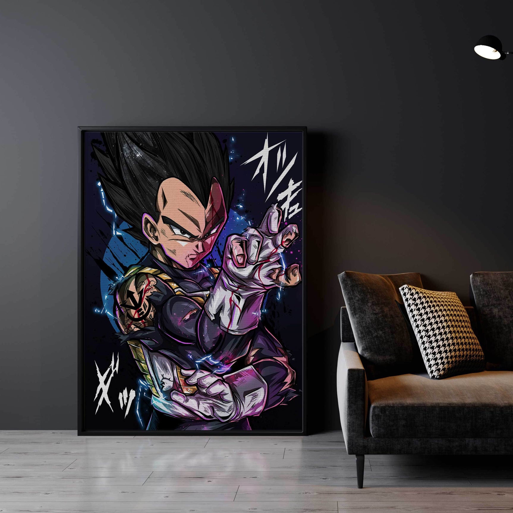 Vegeta Base Wall Art