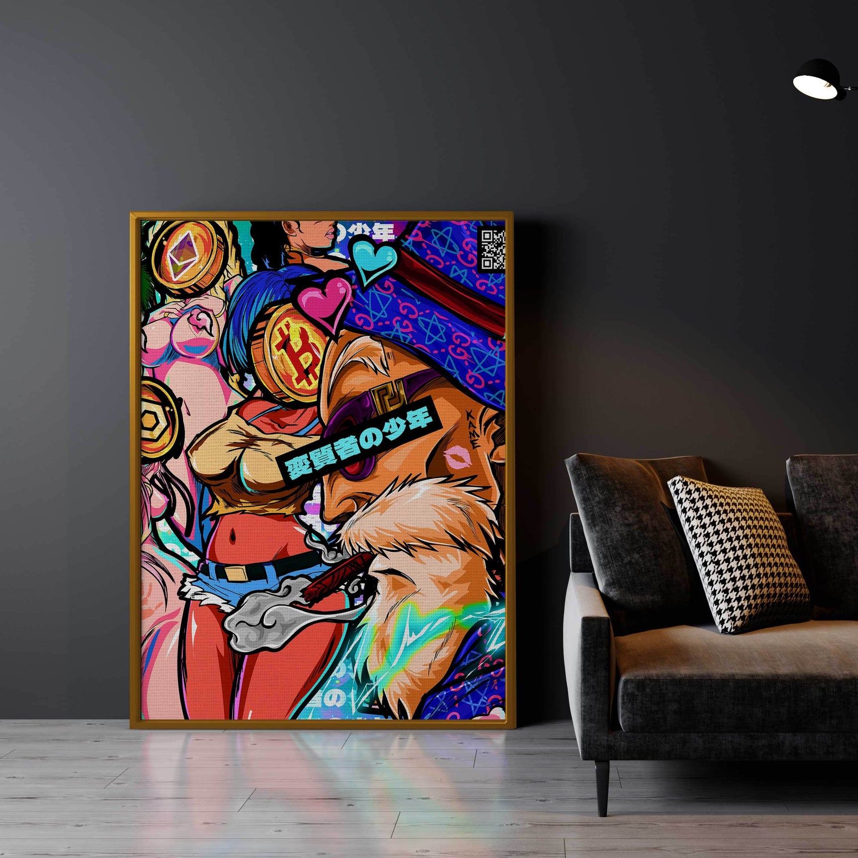 QR Pervy Boy NFT 25 OG Pervy Edition Wall Art