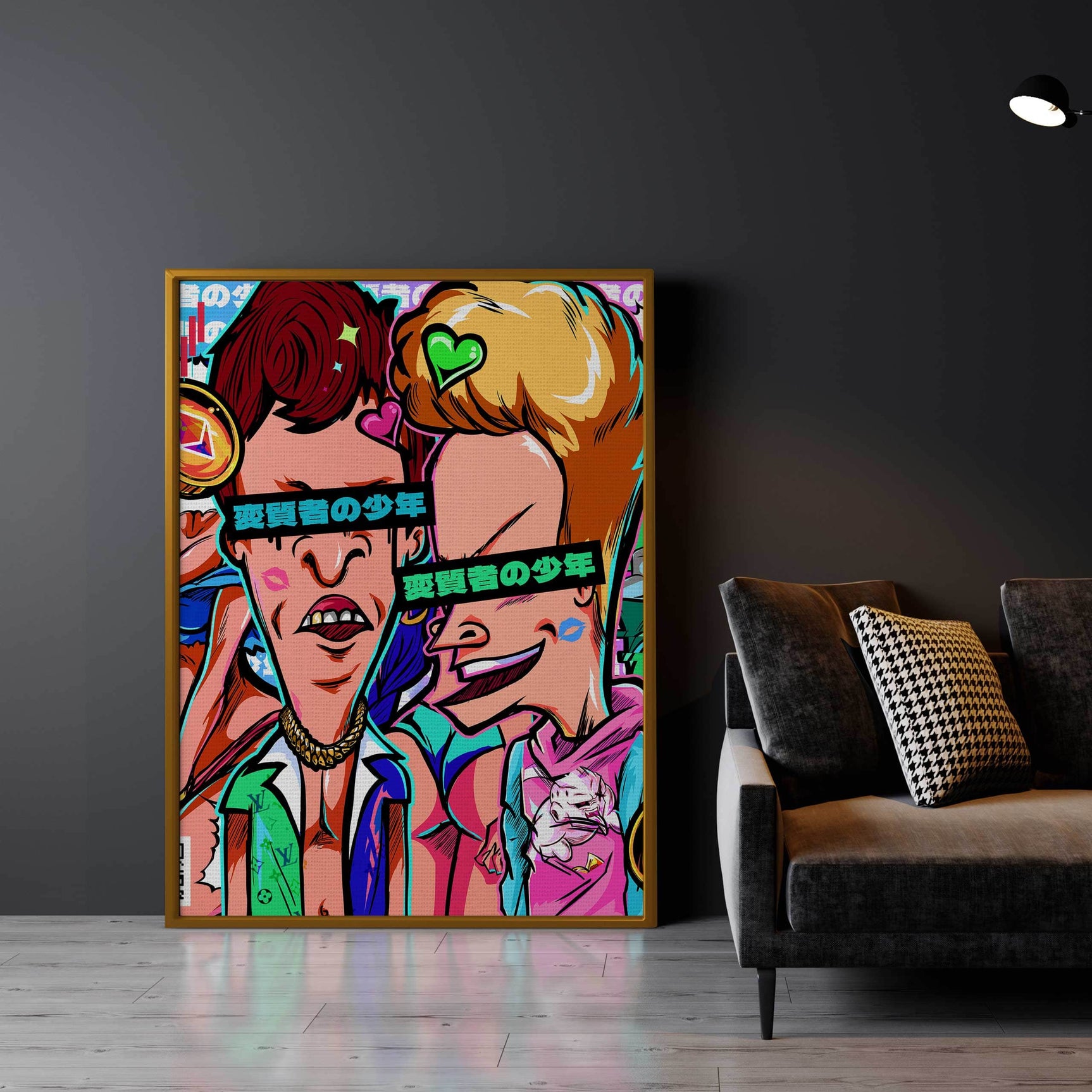 QR Pervy Boy NFT 16 BNB Edition 3 Wall Art