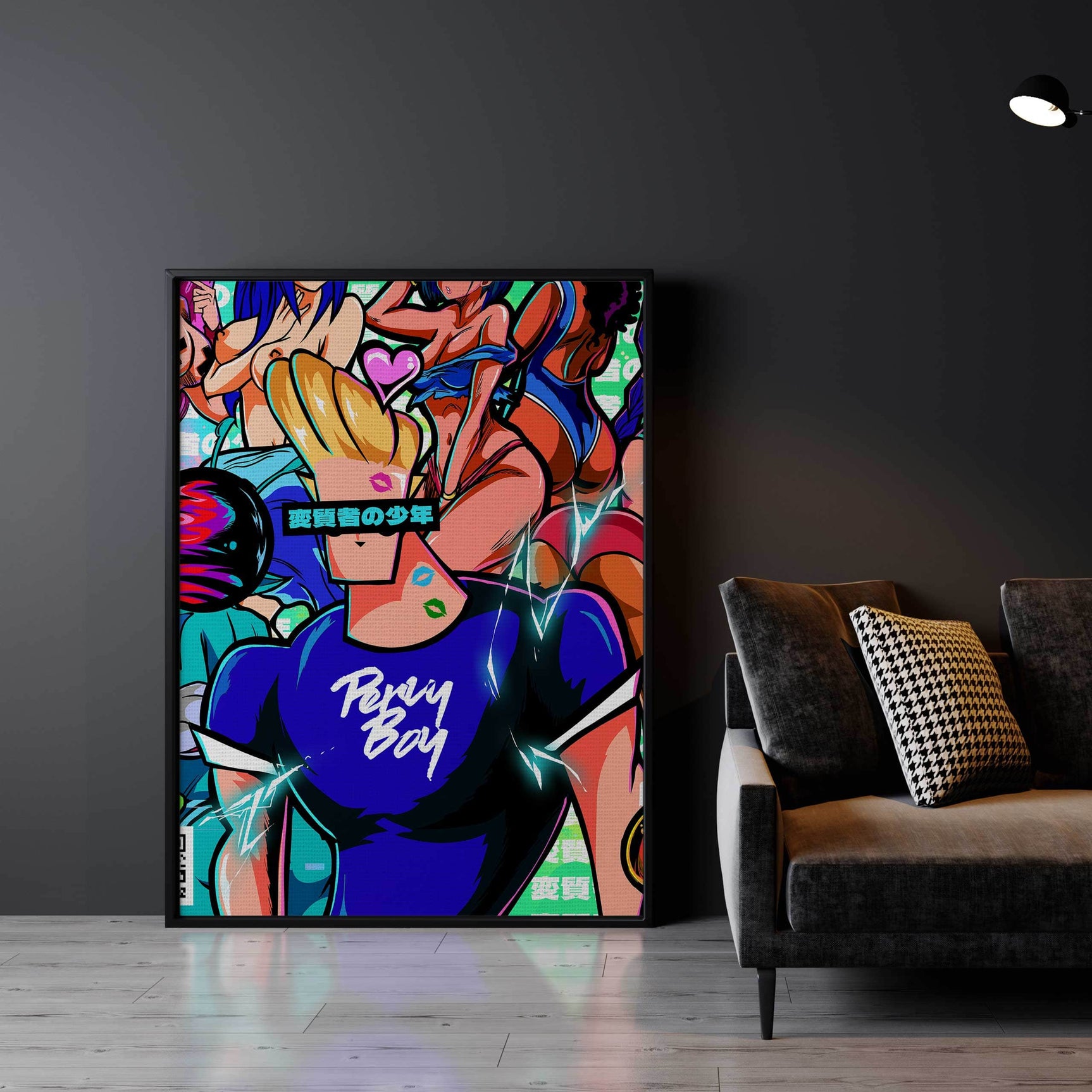 QR Pervy Boy NFT 17 Bravo Edition 3 Wall Art