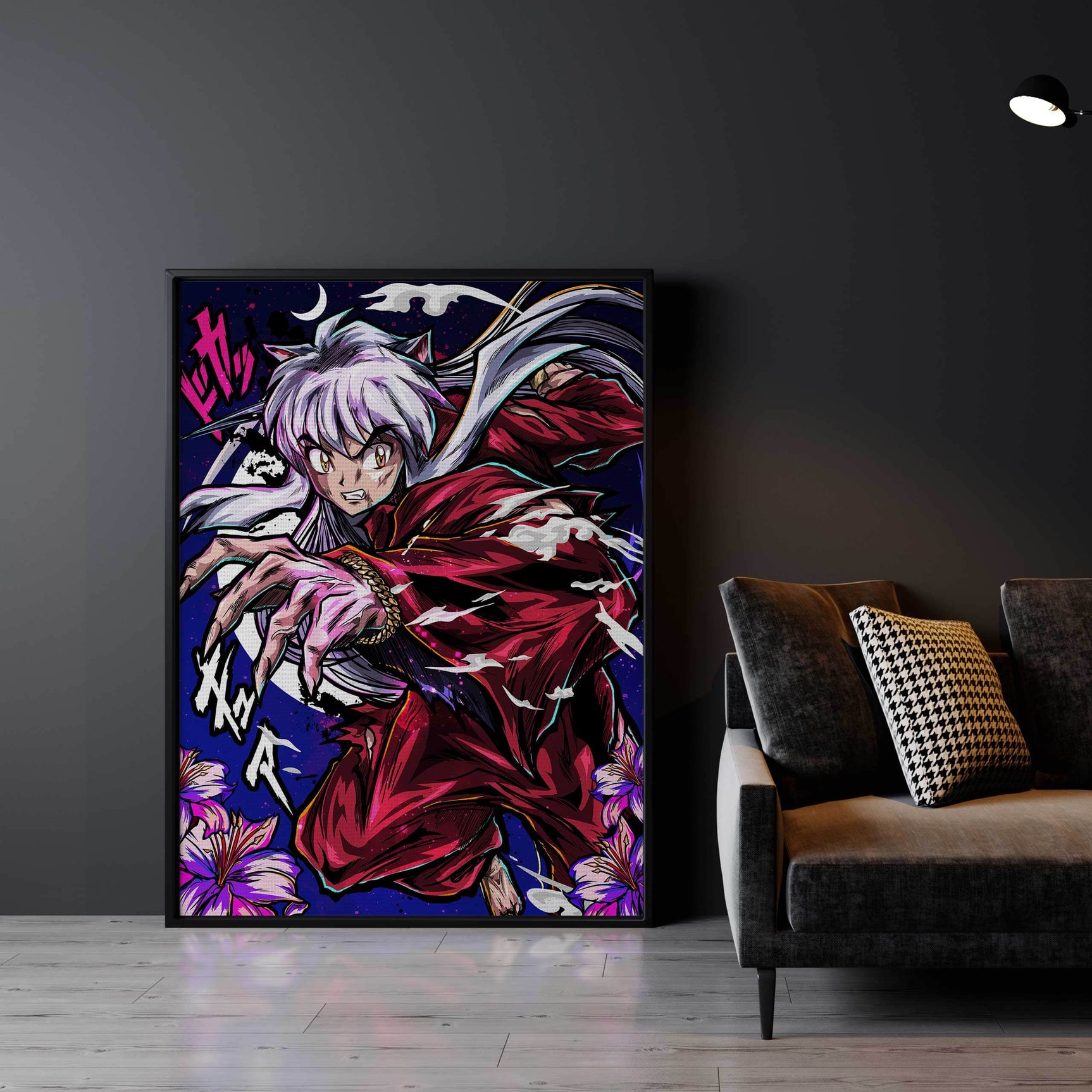 The Dog Demon Wall Art
