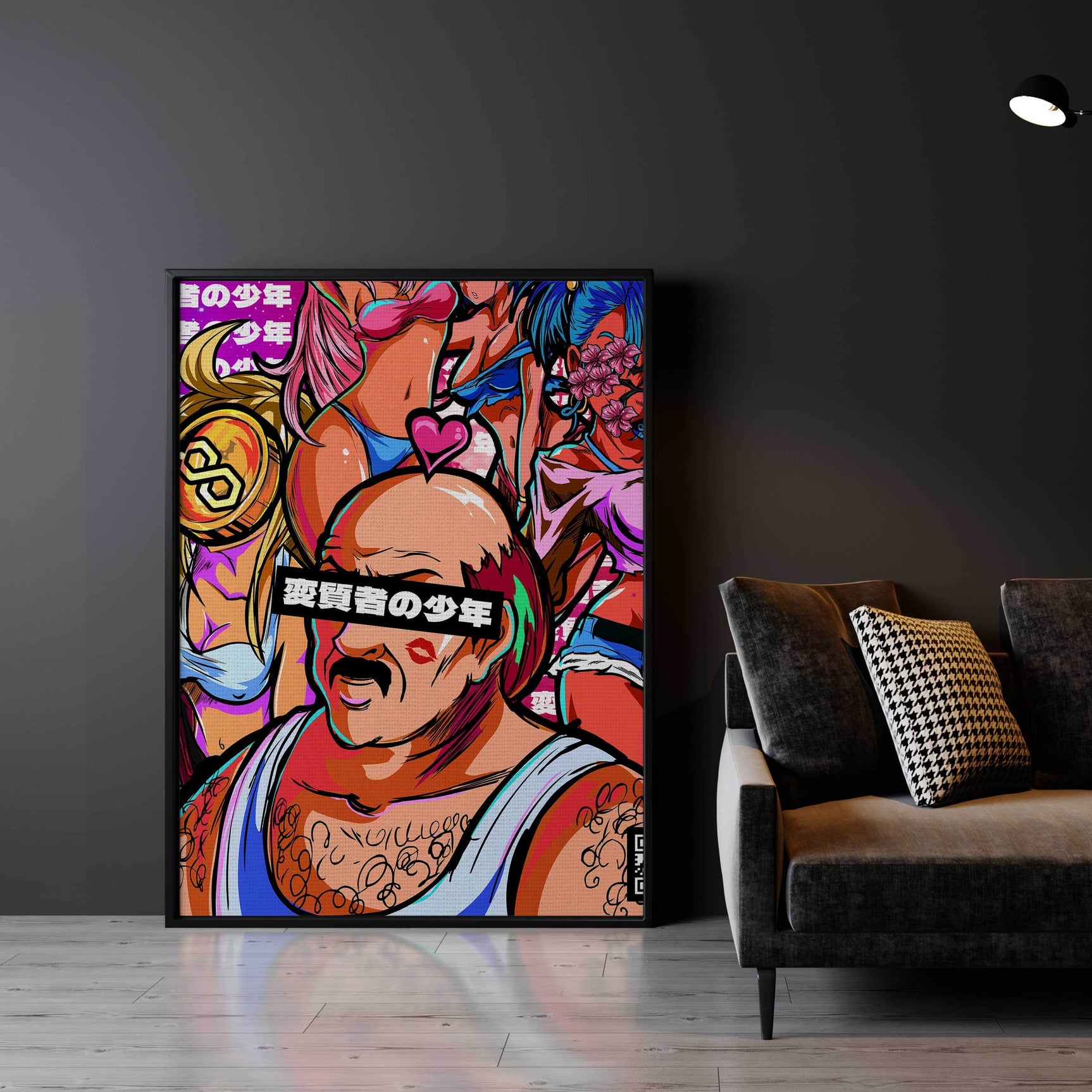 QR Pervy Boy NFT 26 Pervy Neighbor Edition Wall Art