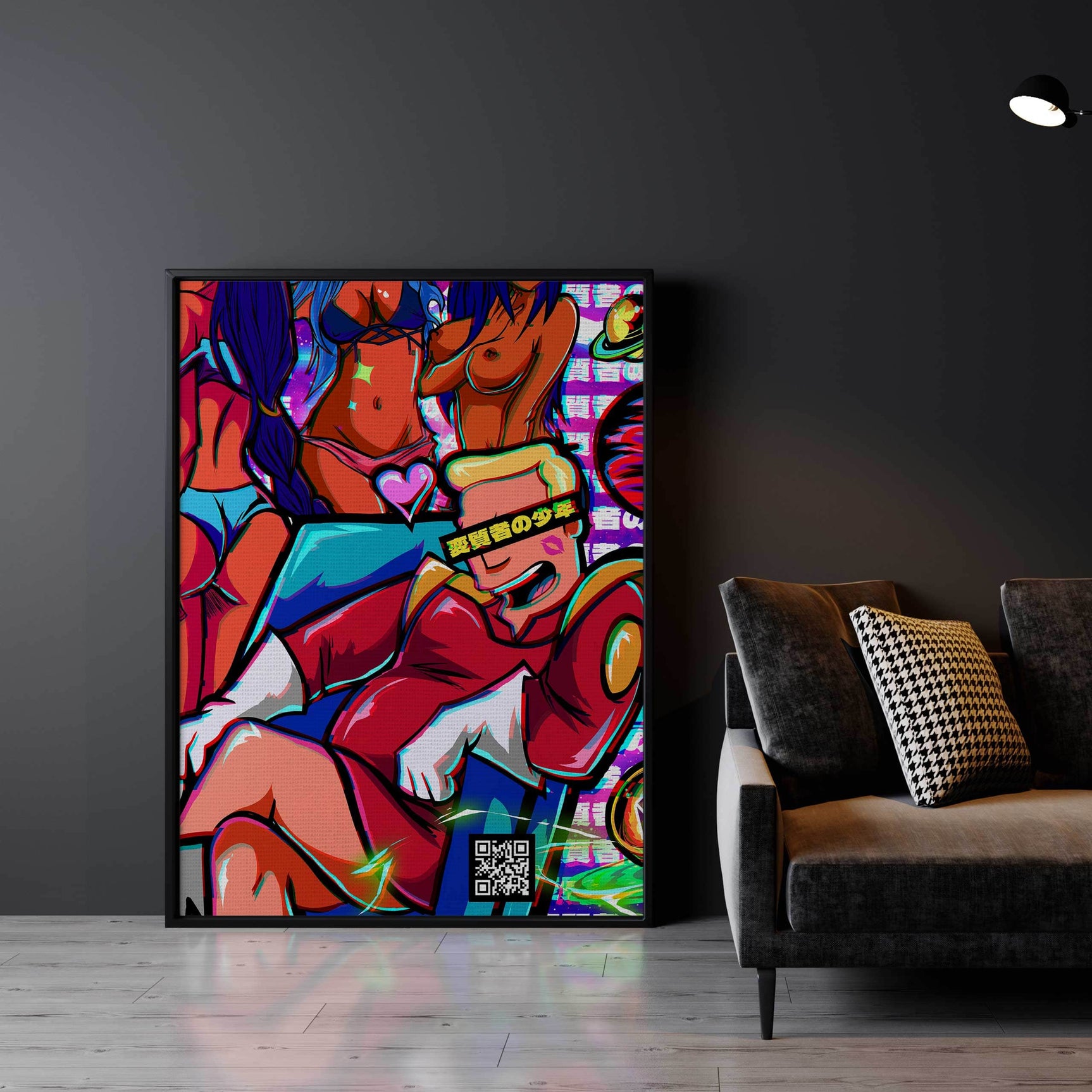 QR Pervy Boy NFT 11 Zapp Edition Wall Art