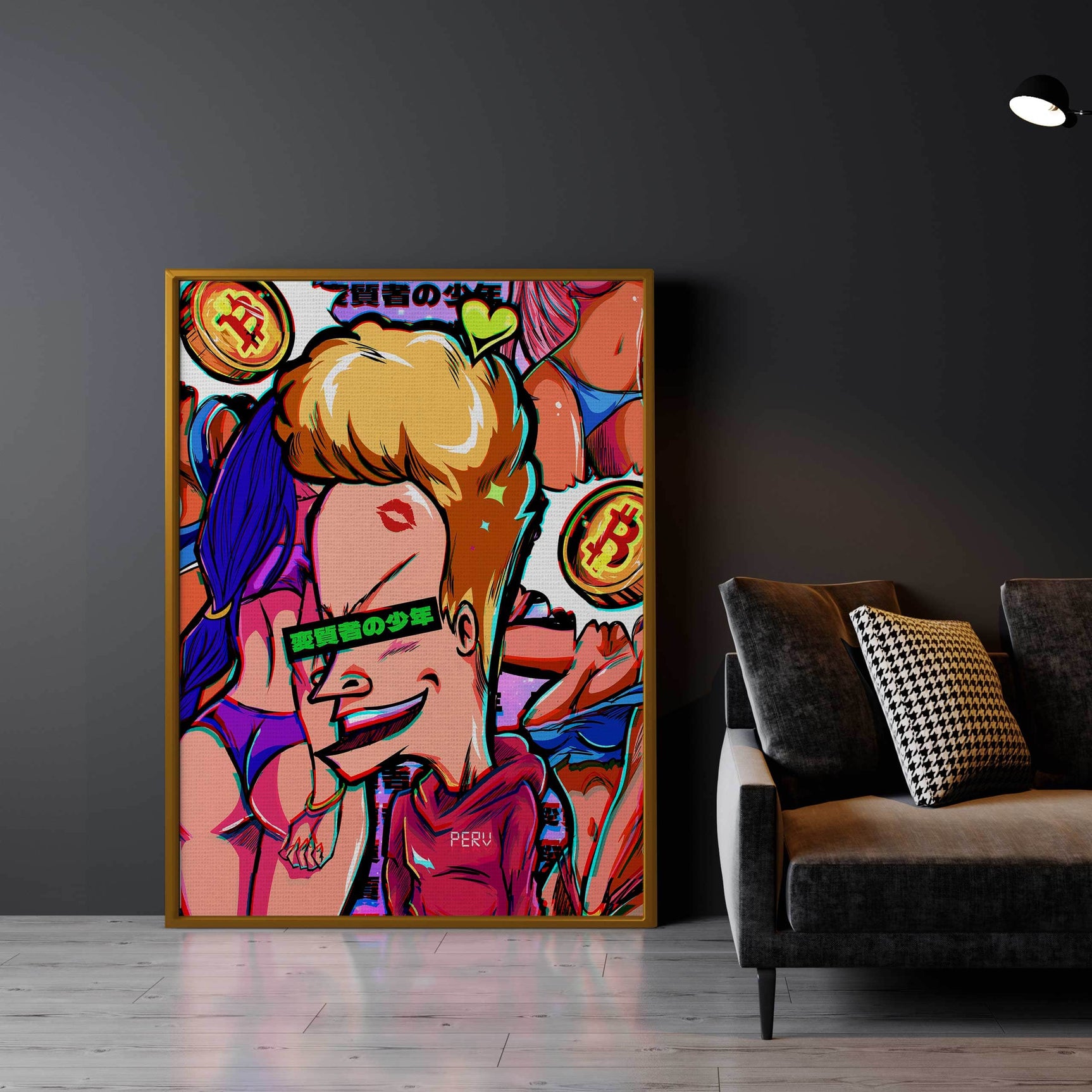 QR Pervy Boy NFT 13 BNB Edition Wall Art