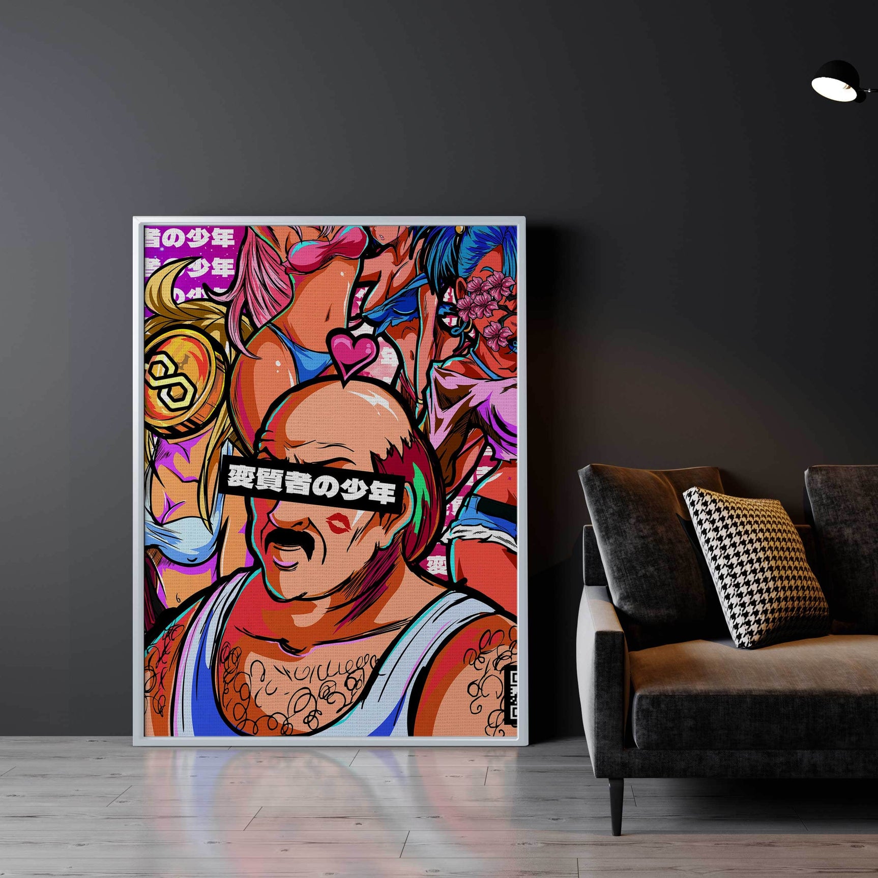 QR Pervy Boy NFT 26 Pervy Neighbor Edition Wall Art