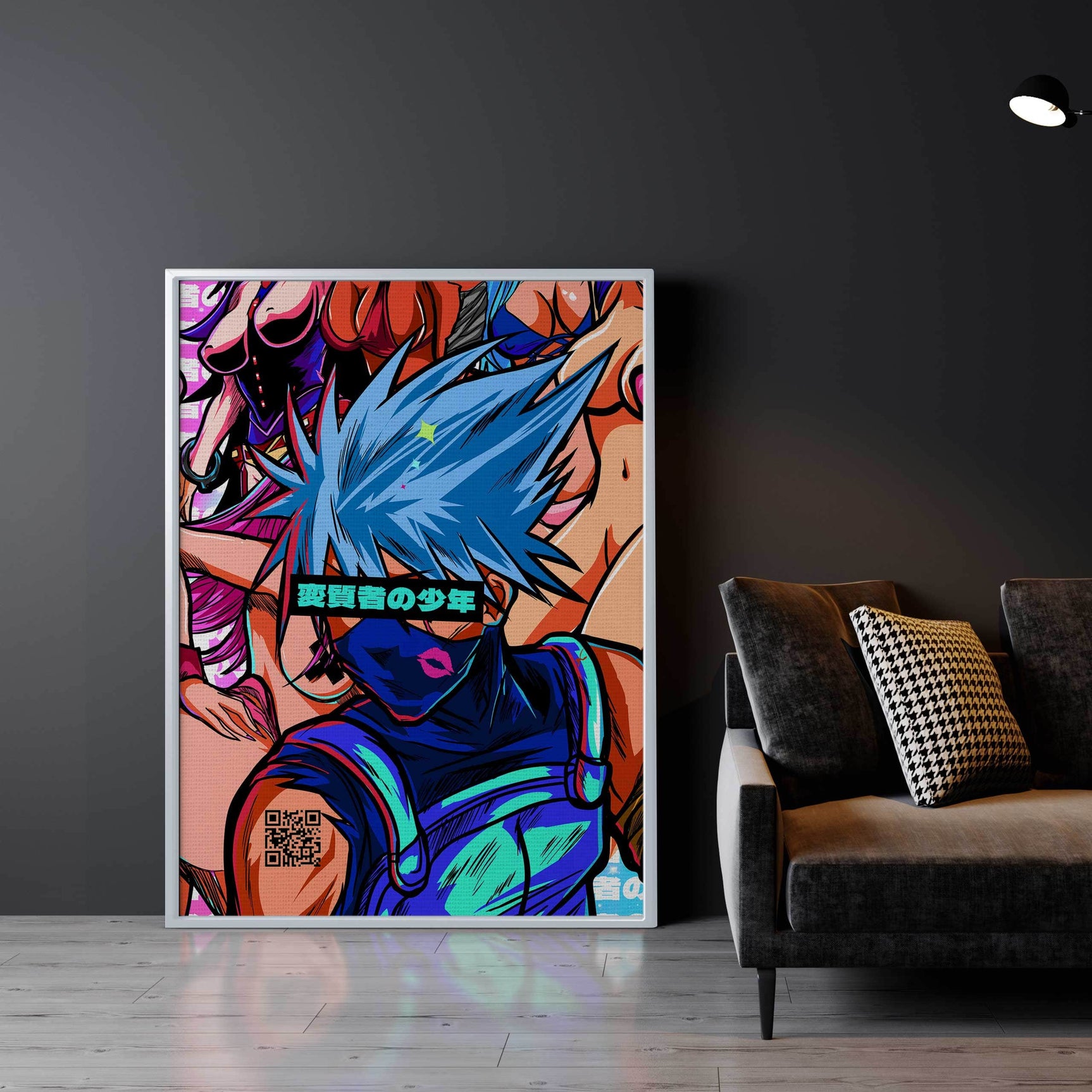 QR Pervy Boy NFT 28 Anbu Edition Wall Art