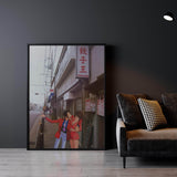 Lupin Wall Art