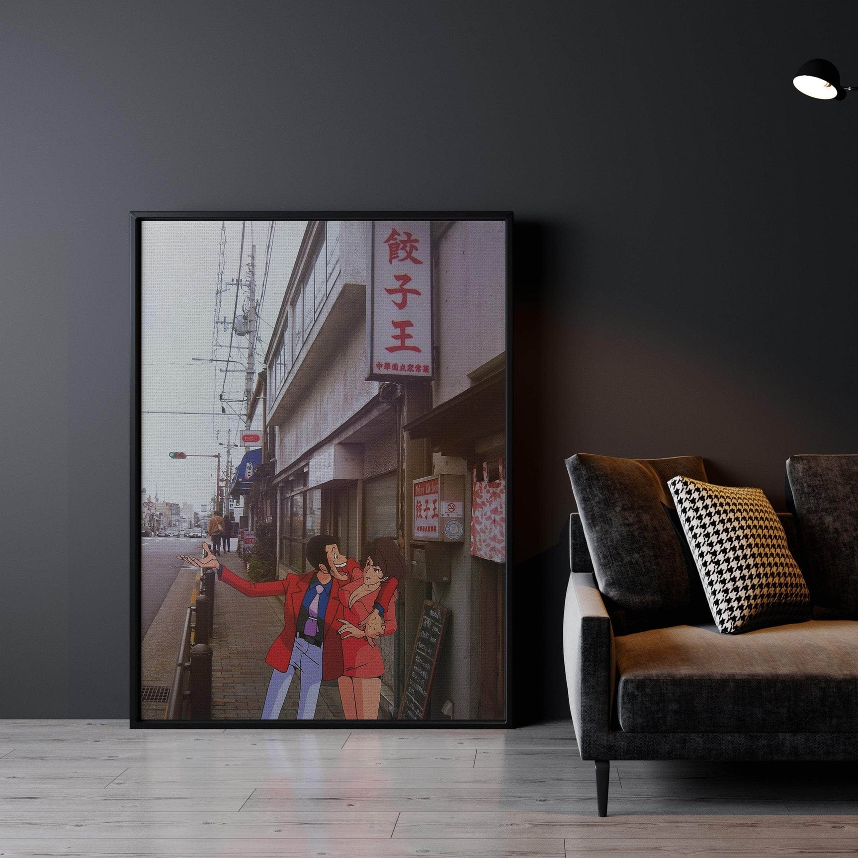 Lupin Wall Art