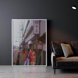 Lupin Wall Art