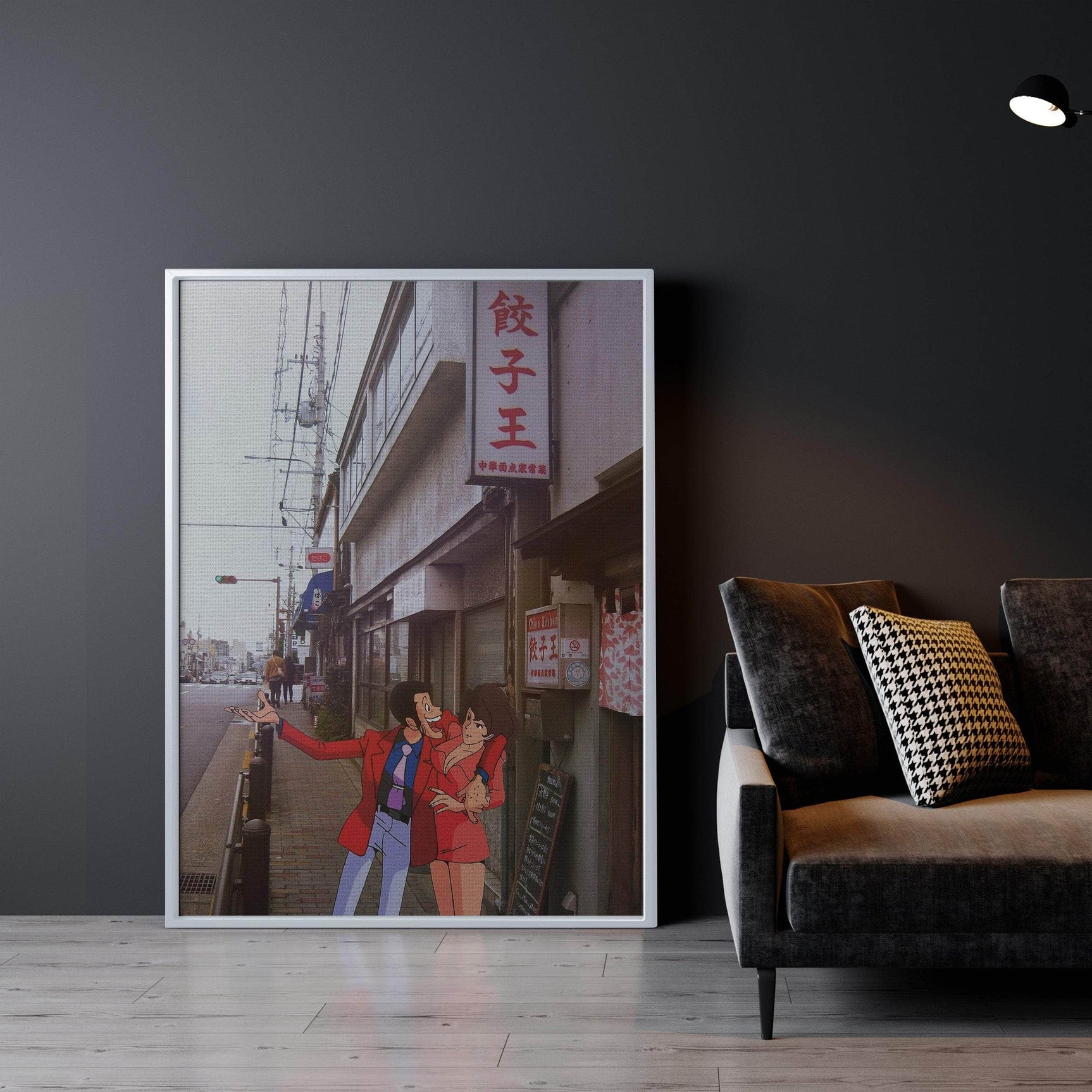 Lupin Wall Art