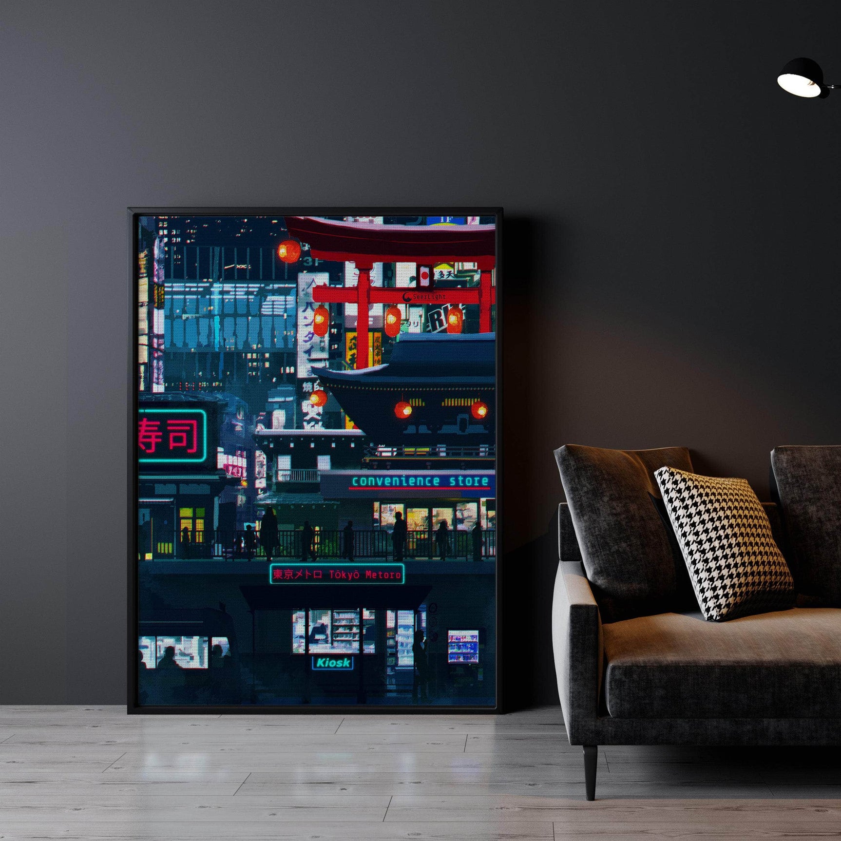 Cyberpunk Downtown Wall Art