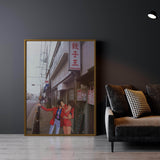 Lupin Wall Art