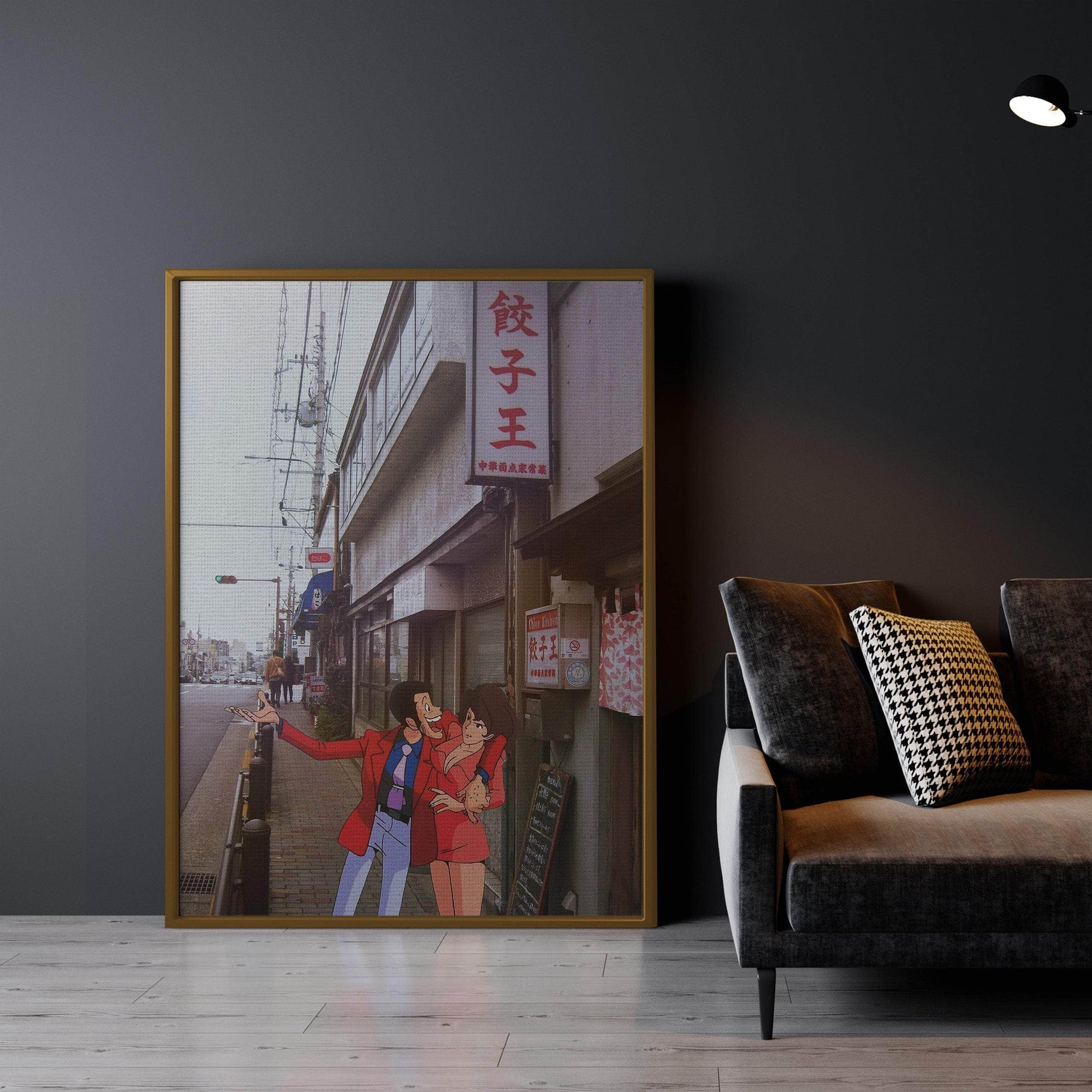 Lupin Wall Art
