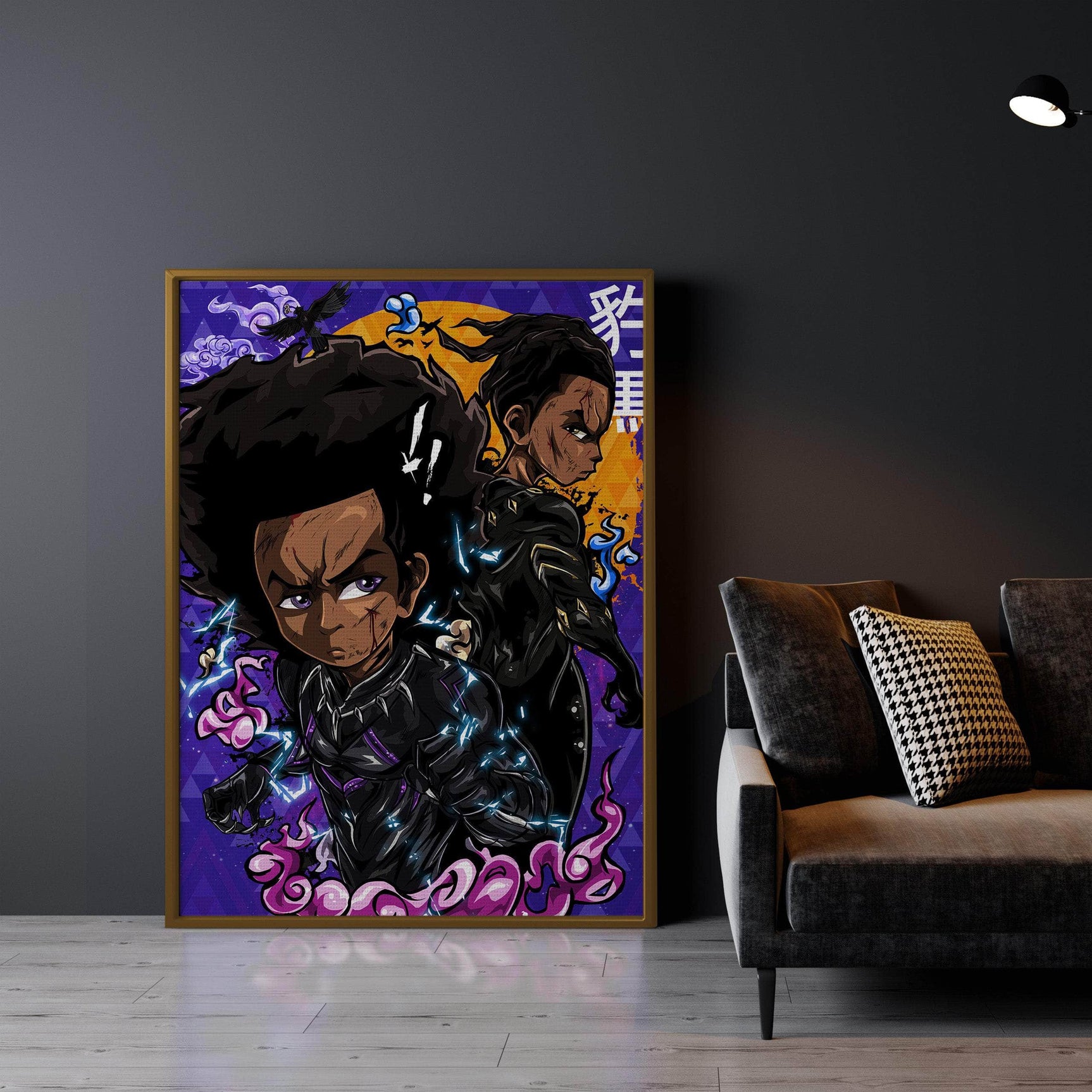 Brother vs Cousins Wall Art