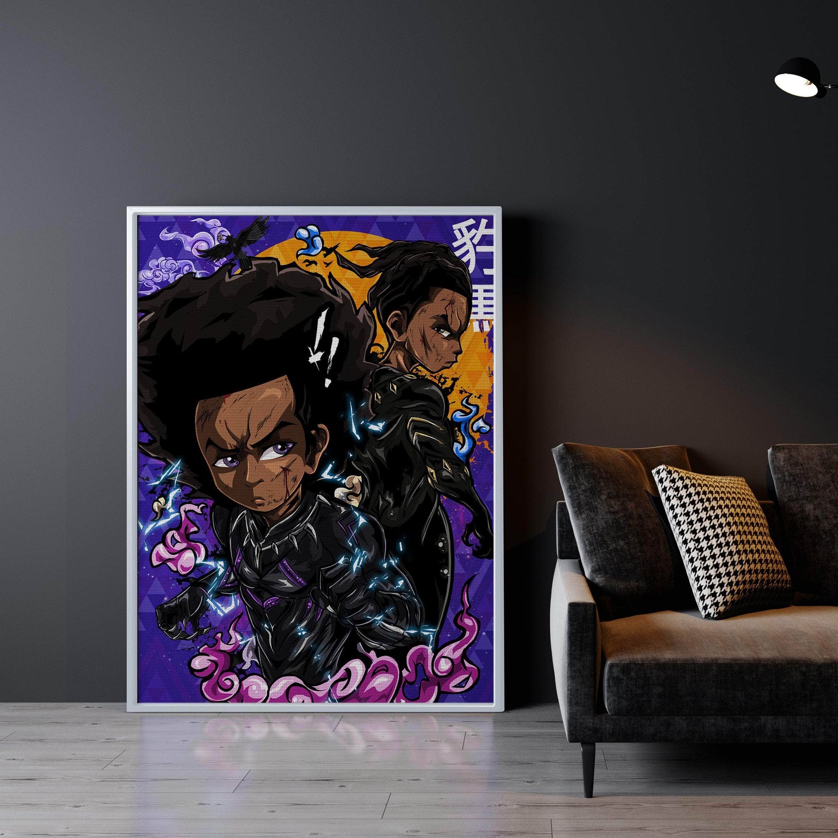 Brother vs Cousins Wall Art