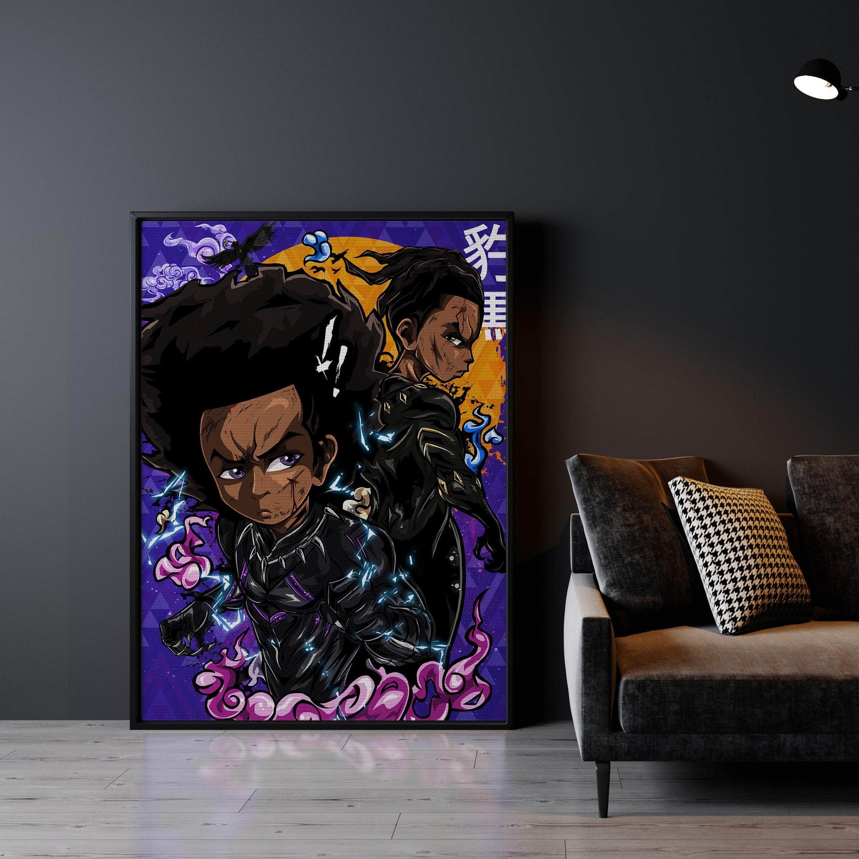 Brother vs Cousins Wall Art
