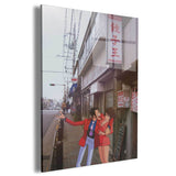 Lupin Wall Art