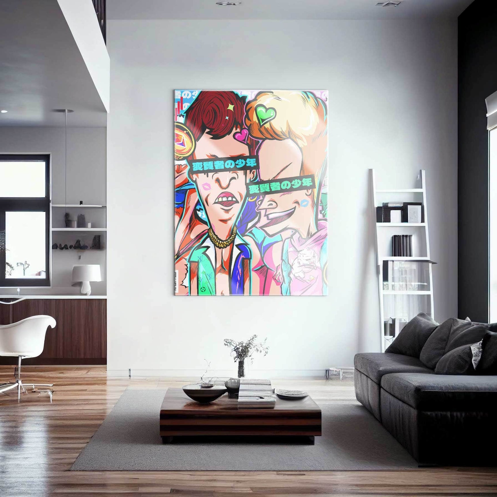 QR Pervy Boy NFT 16 BNB Edition 3 Wall Art