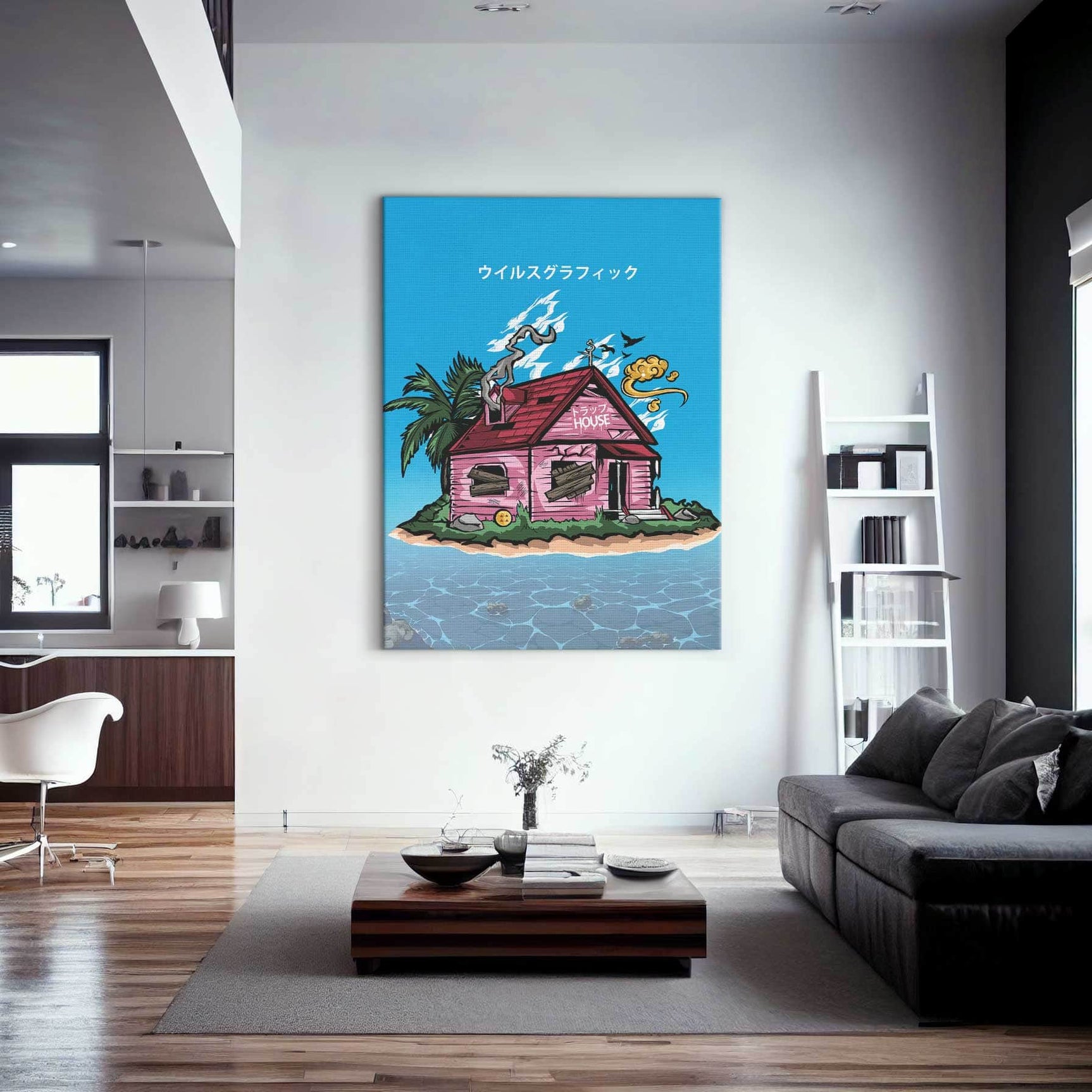 Trap House Wall Art