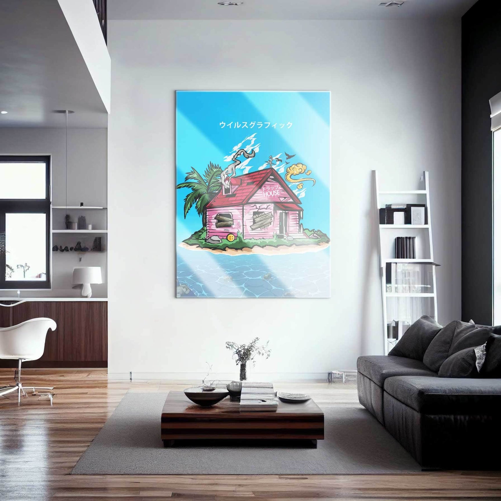 Trap House Wall Art