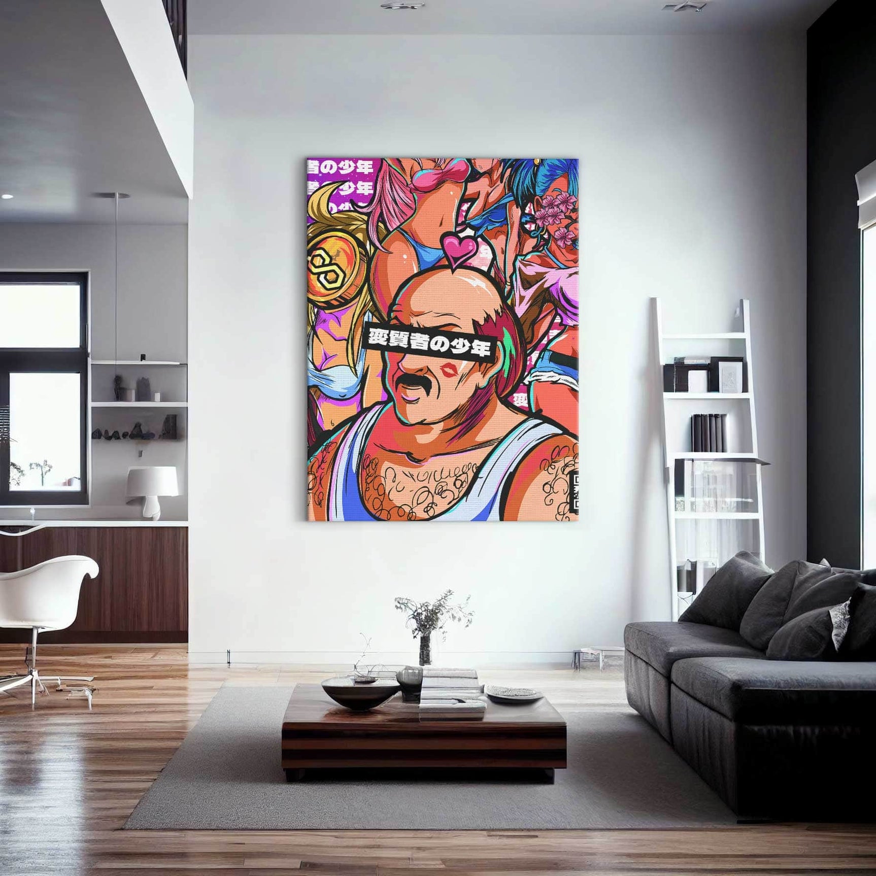 QR Pervy Boy NFT 26 Pervy Neighbor Edition Wall Art