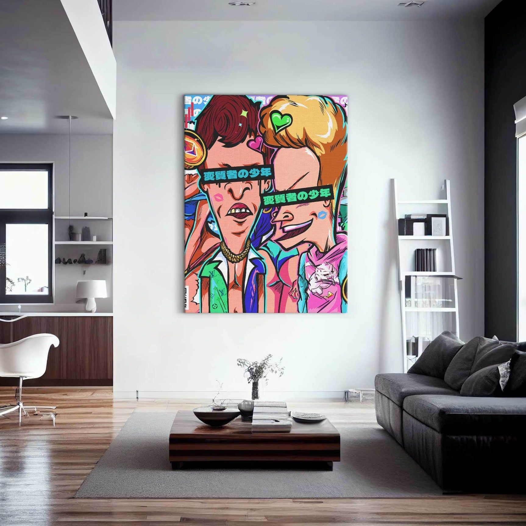 QR Pervy Boy NFT 16 BNB Edition 3 Wall Art