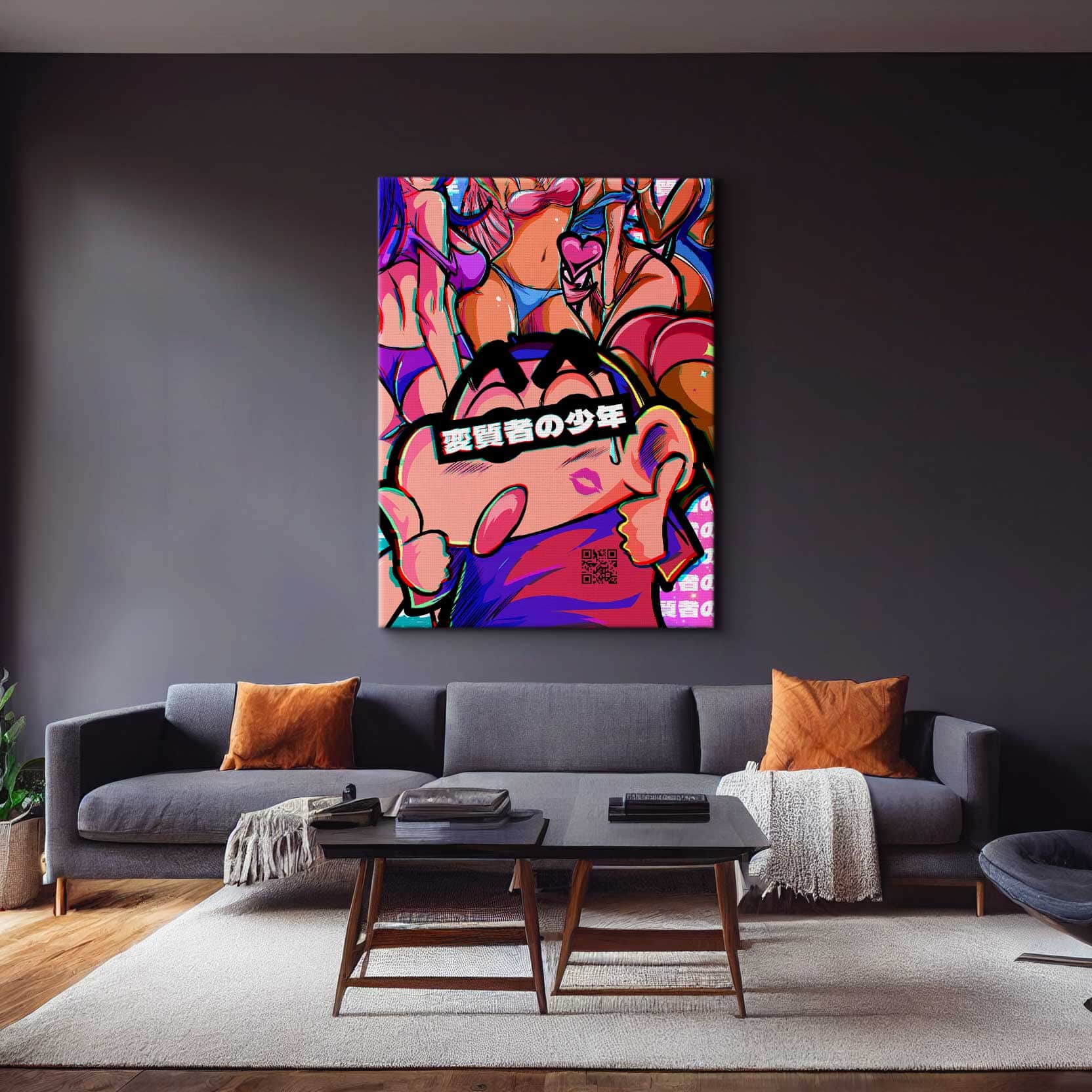QR Pervy Boy NFT 01 Wall Art